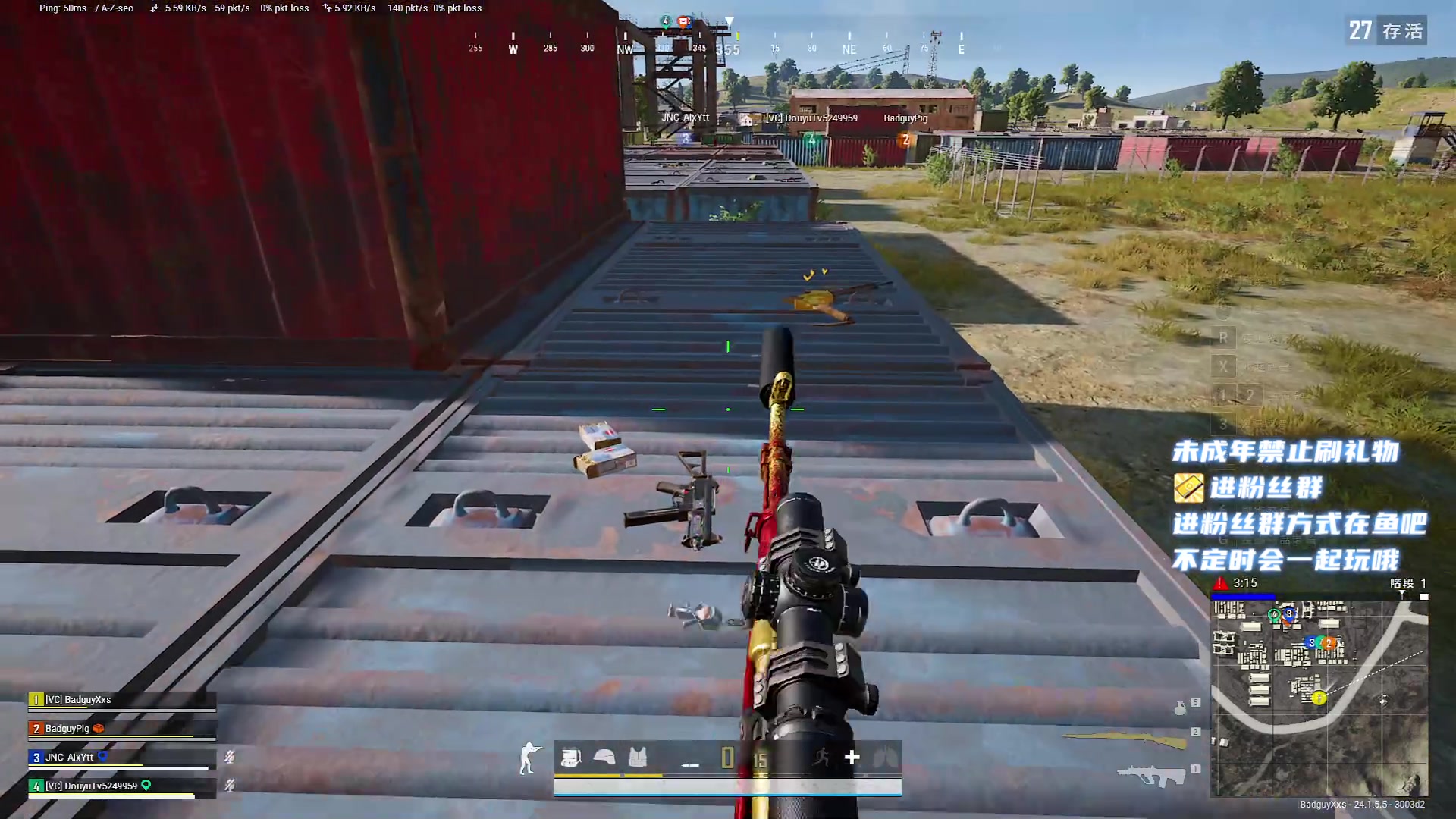 【2023-7-6 7点场】小小宋OAO:✨小小宋✨开心快乐每一天！