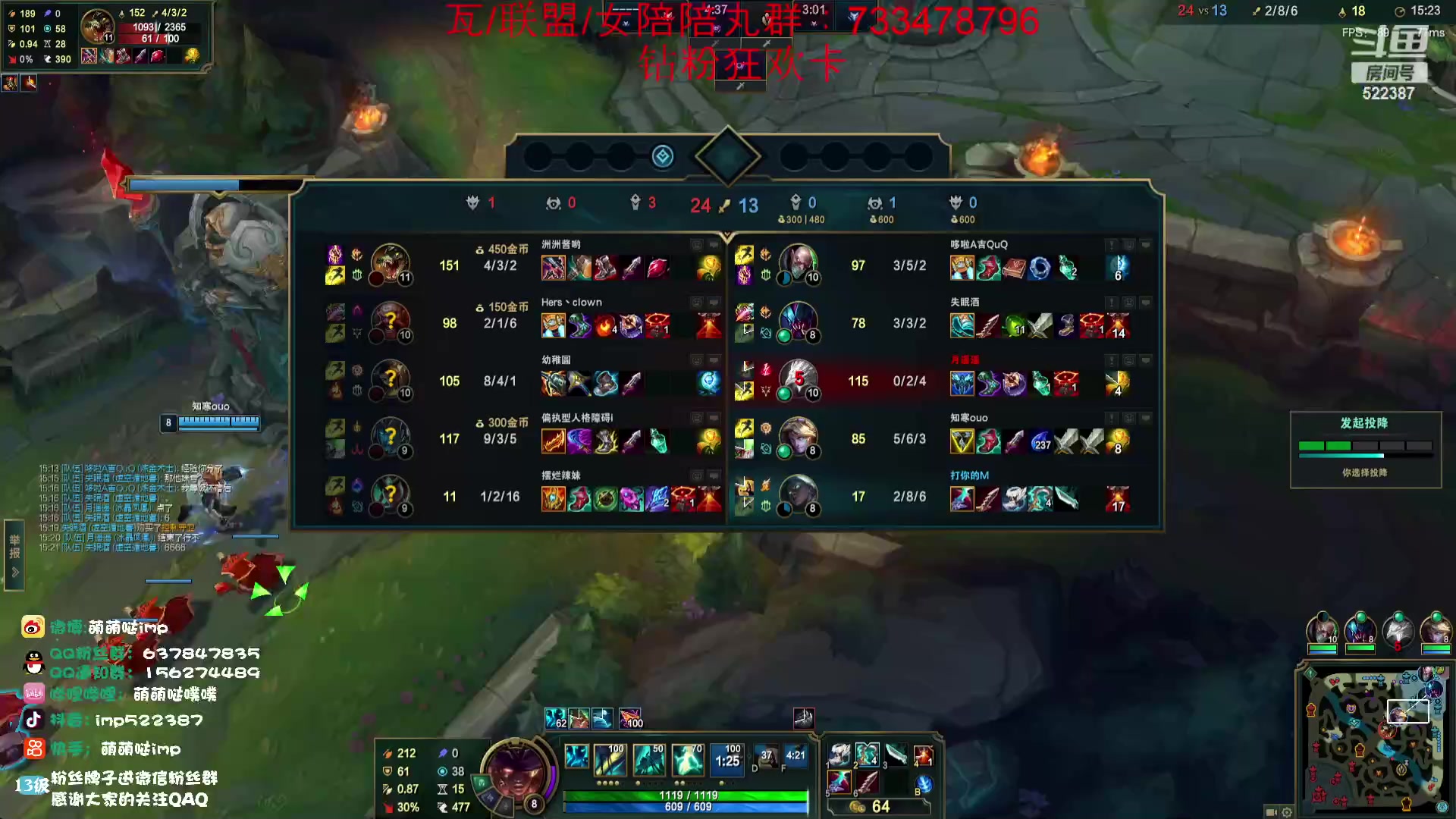 【2023-07-06 11点场】impOUO：每天9-13点国服 13-17点韩服