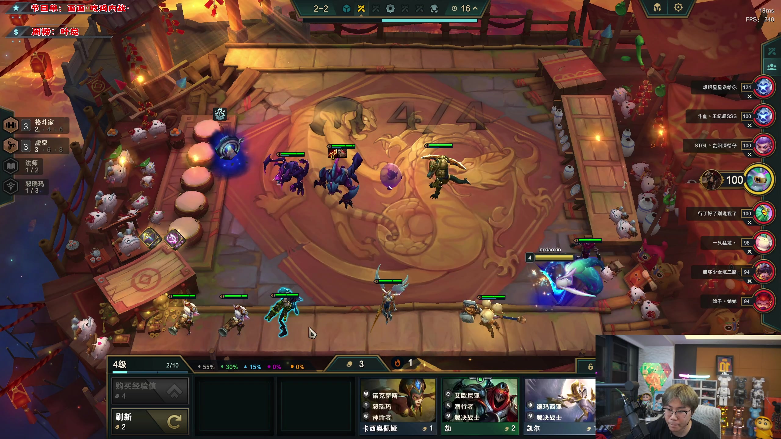 【2023-07-06 00点场】imxiaoxin：【✘-✘】黑白双撒钻石亲密度