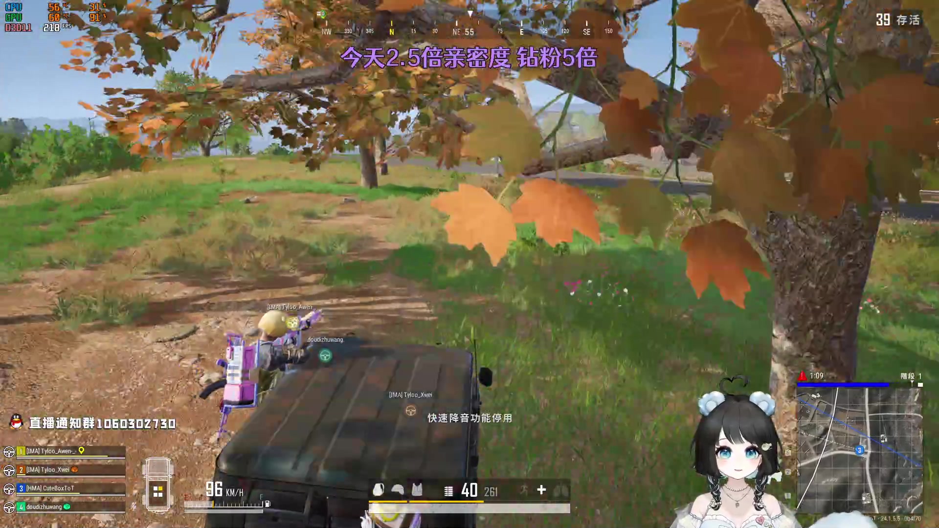 【2023-07-06 01点场】小盒子u：05年小女生第一天播~