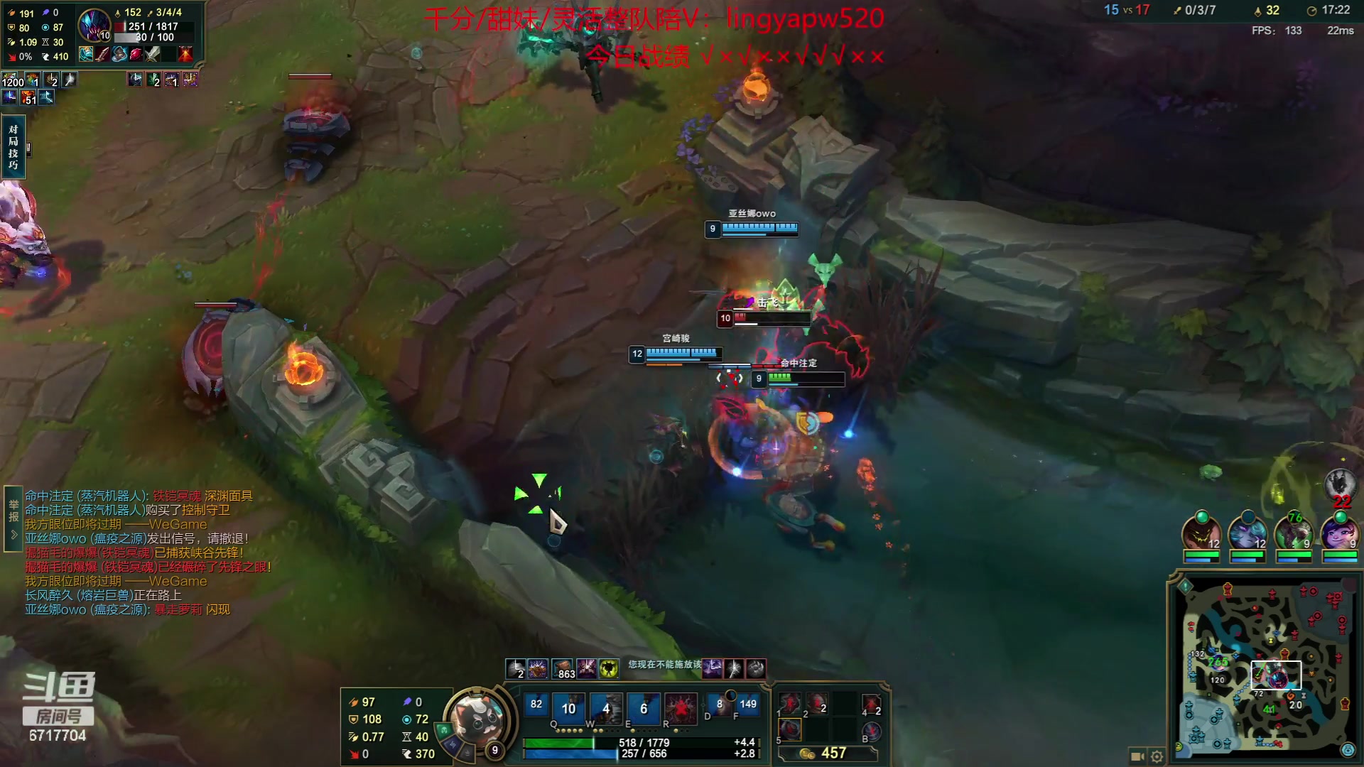 【2023-07-06 23点场】峡谷杀神酱油瓶：13天打3个王者号！