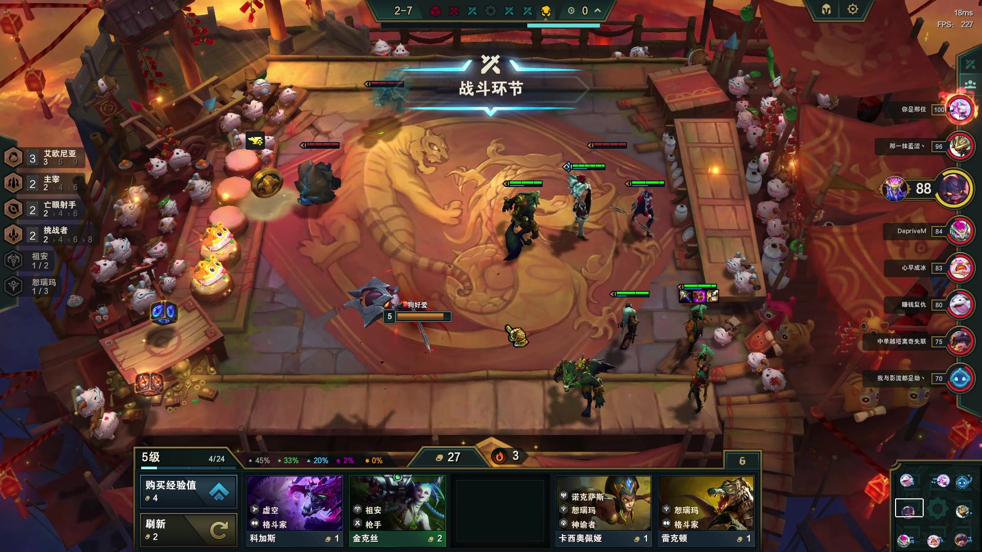 【2023-07-06 08点场】imxiaoxin：【✘-✘】黑白双撒钻石亲密度