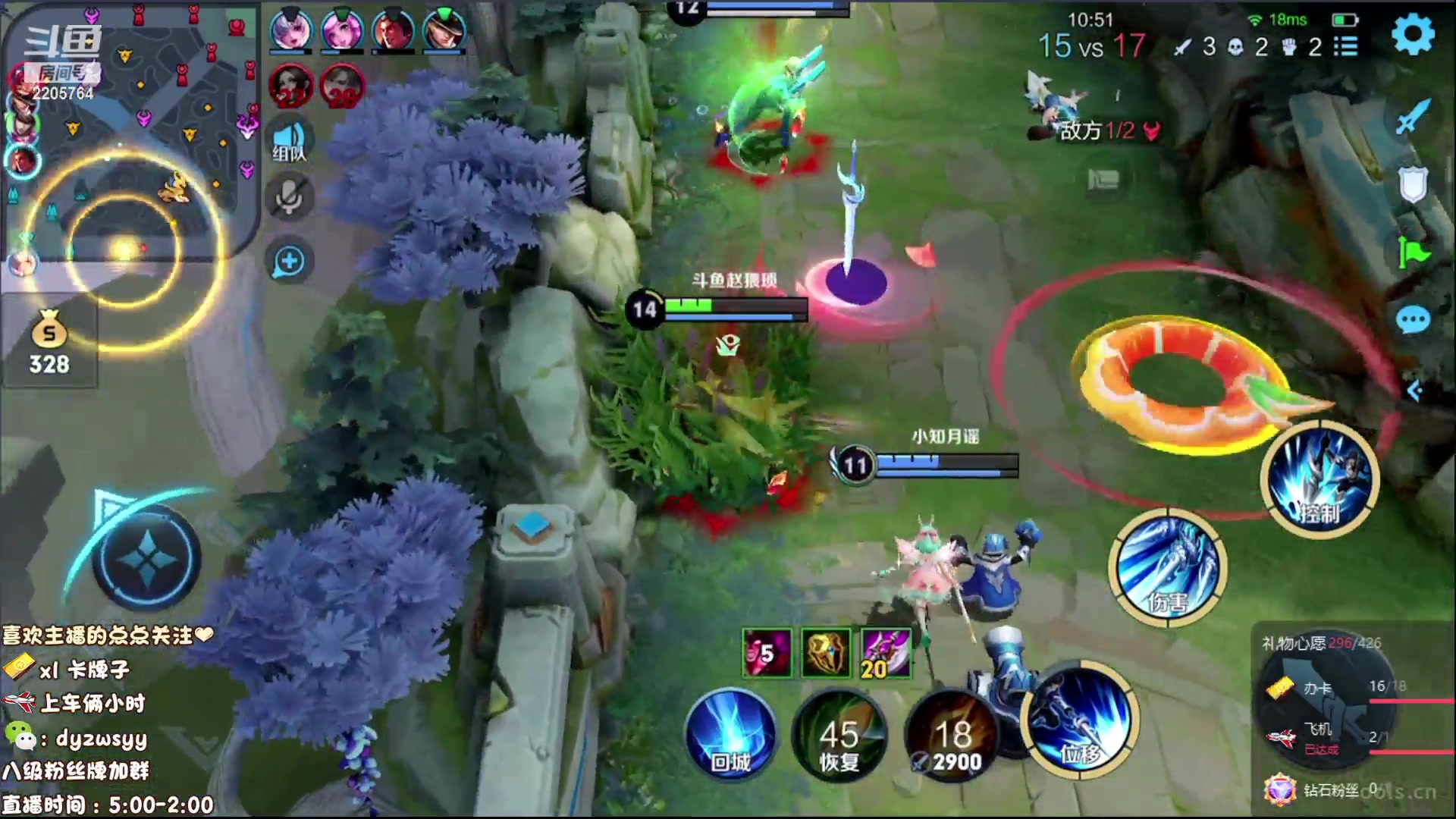 【2023-07-06 11点场】赵猥琐丶赵云导师：国服最强赵云顶级教学