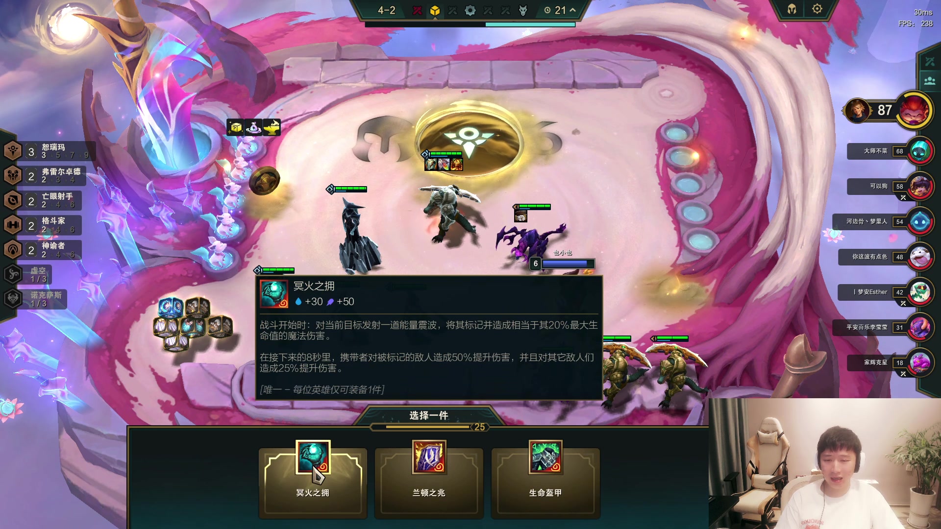【2023-07-06 00点场】zzc啊哦额：云顶小帅哥~~~~~