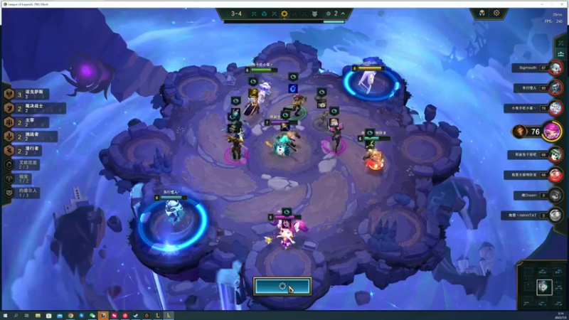 【2023-07-06 03点场】燕徊硯：阿瑟：天刀区非著名混子主播！