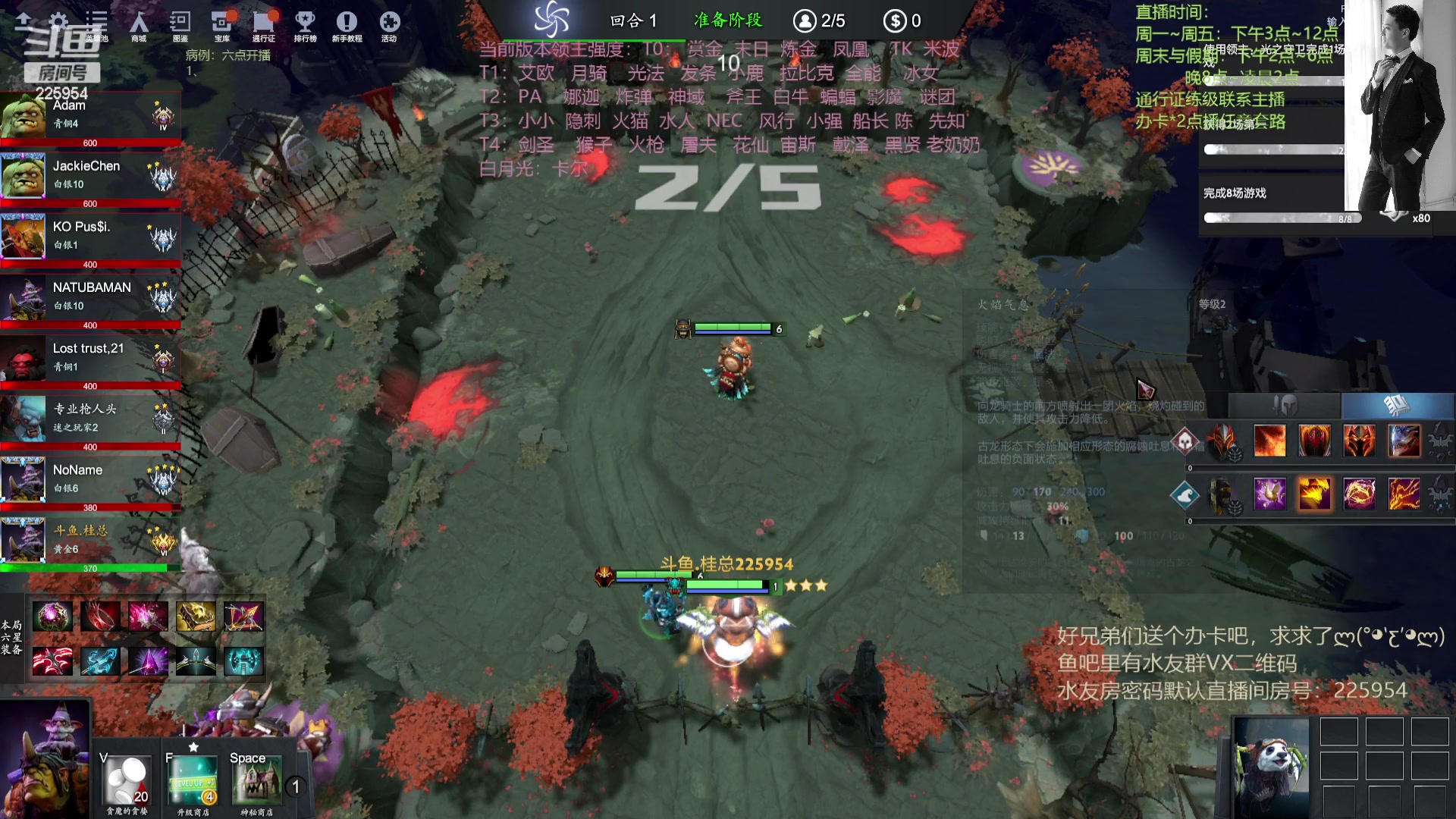 【2023-07-05 22点场】0o桂总o0：原子战争  我回来啦~喜得千金