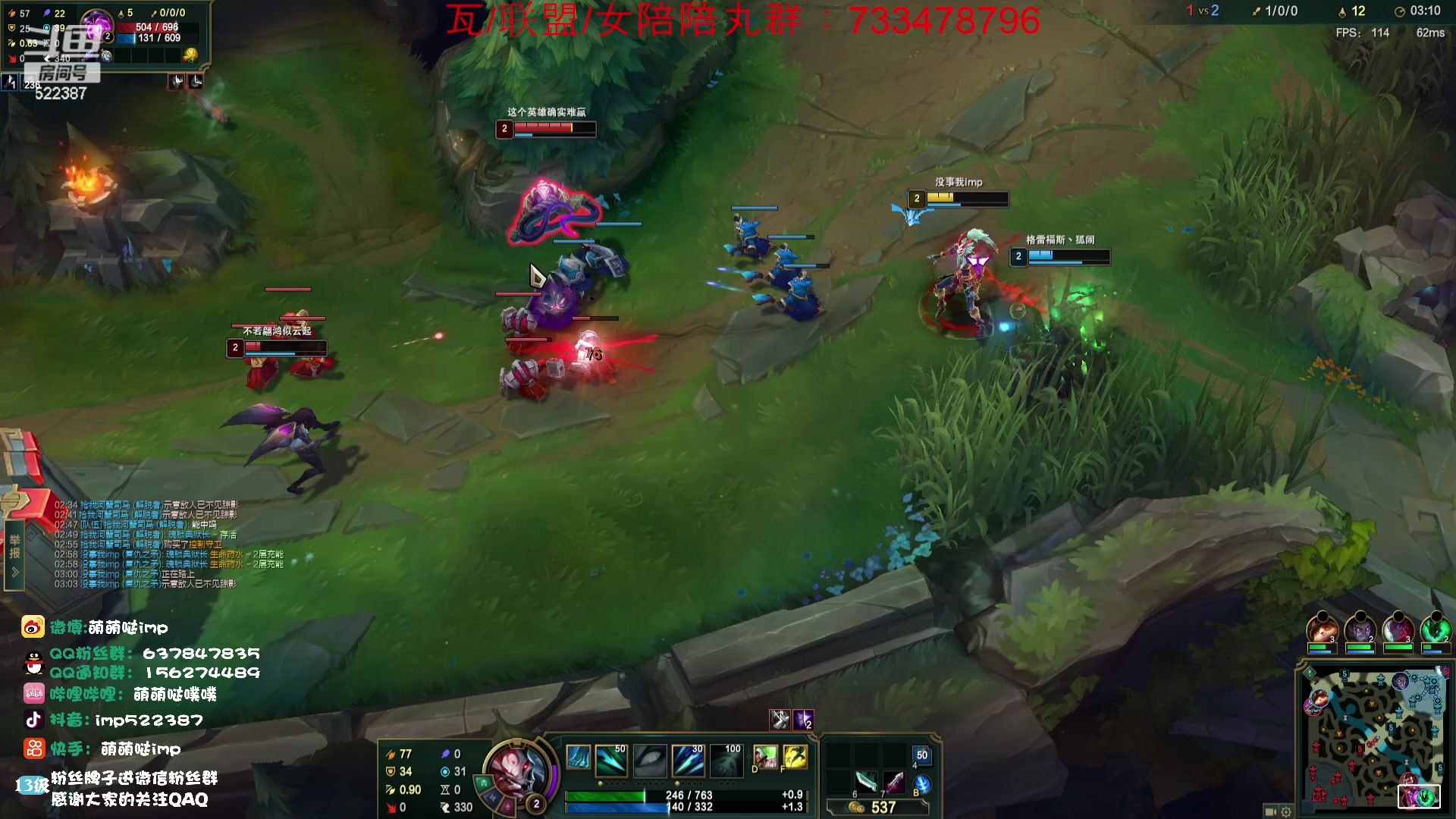 【2023-07-06 09点场】impOUO：每天9-13点国服 13-17点韩服