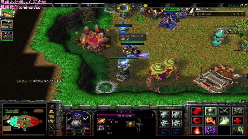 【2023-07-06 03点场】澄海3c晨曦：晨曦小幼师vs八哥卖铁！