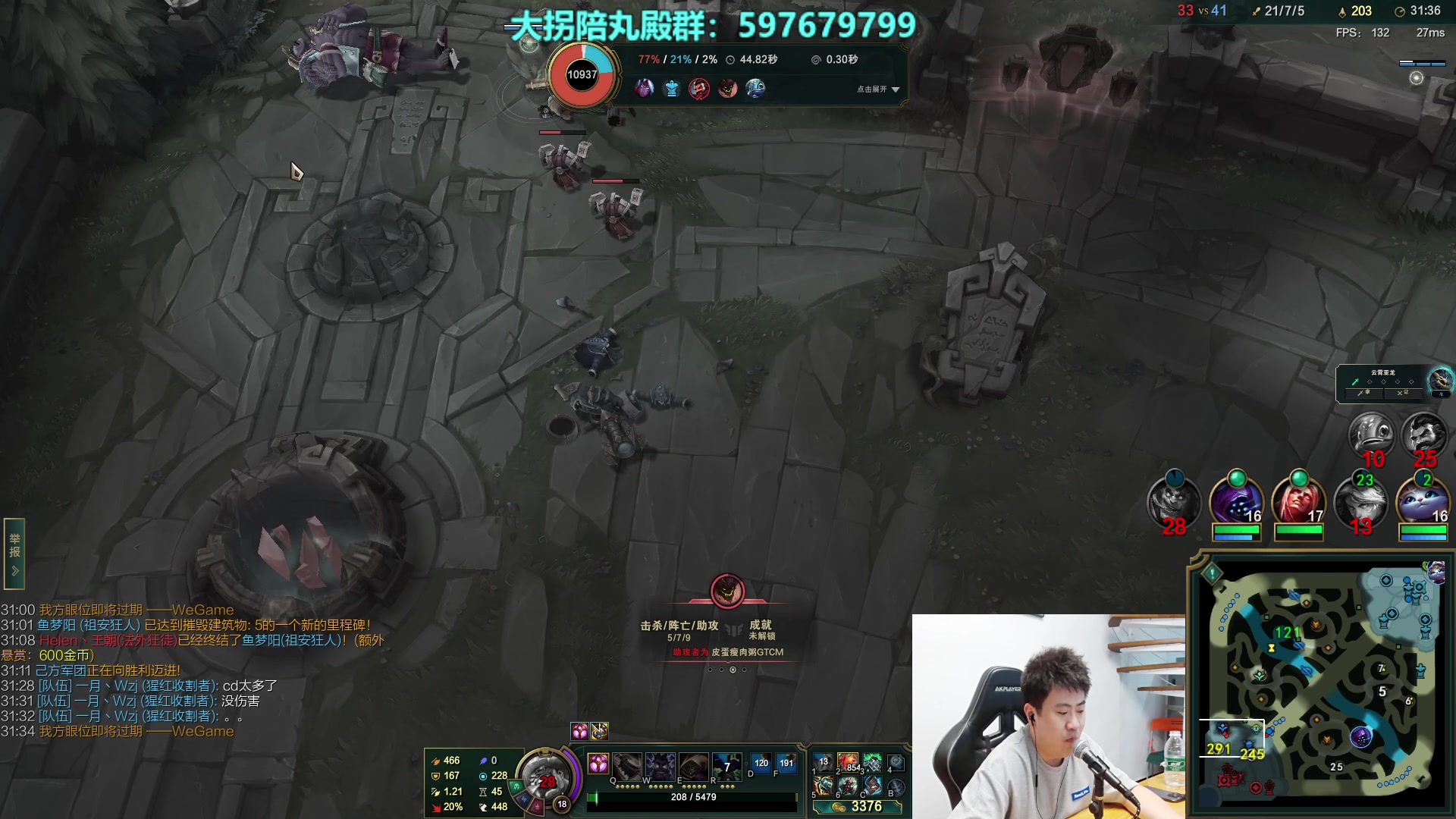 【2023-07-06 20点场】放逐大帝灬：诸位爷，里边请！