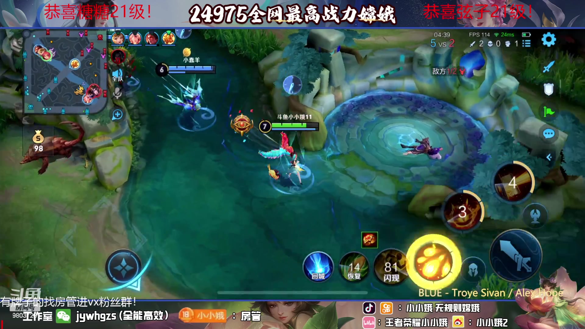 【2023-07-06 00点场】小小娥1：七月你好～ 9803728