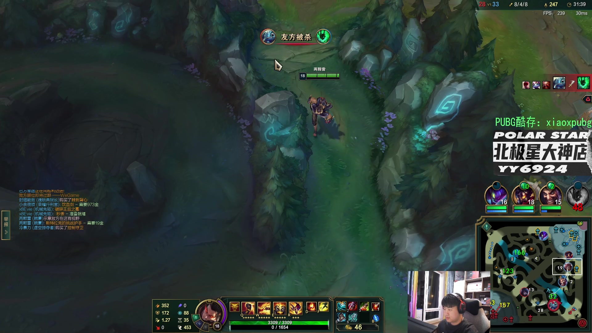 【2023-07-06 02点场】4AM小海xx丶：又是努力直播的一天！