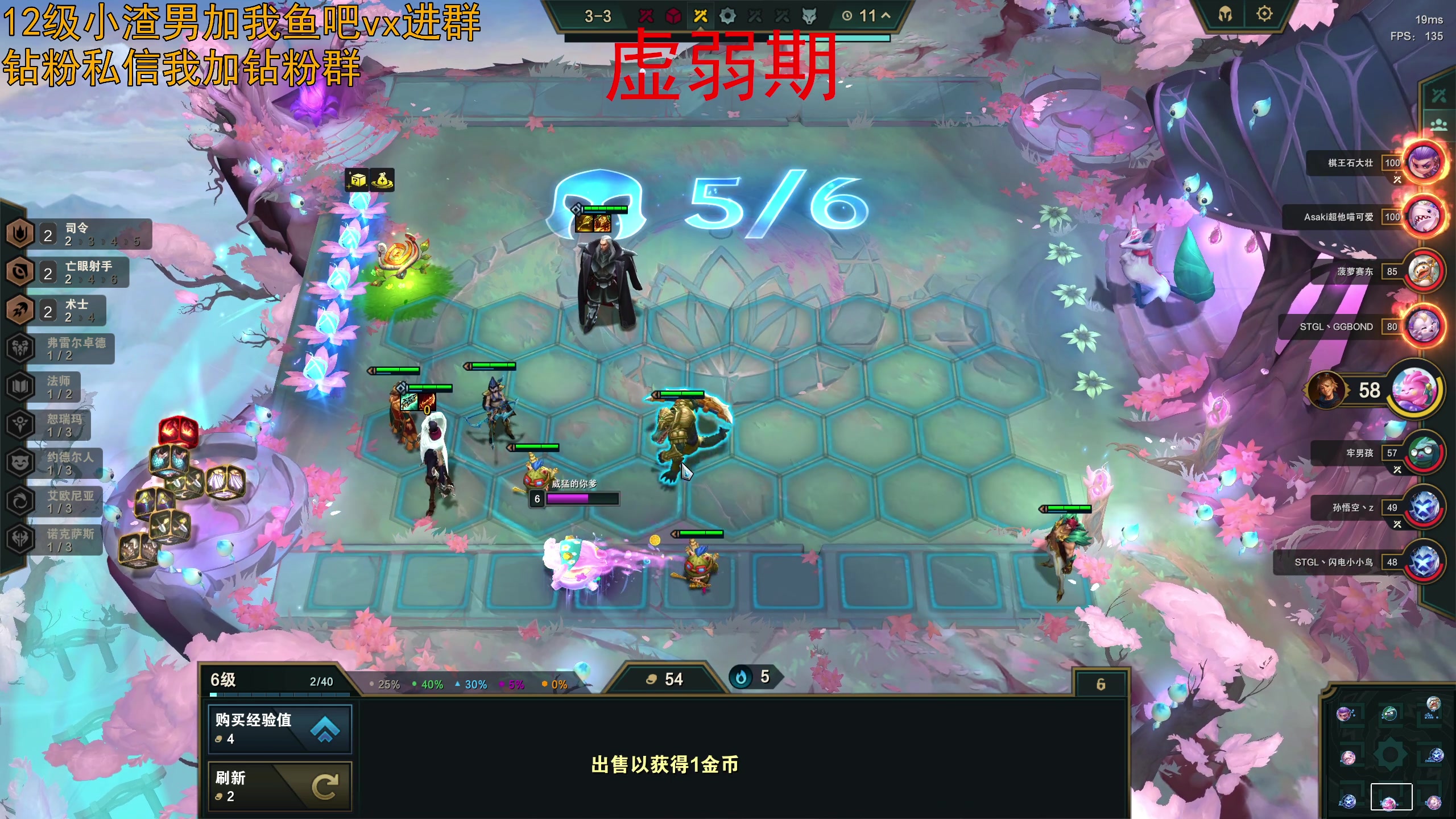 【2023-07-06 22点场】小白鸽WhiteDove：【小白鸽】进入虚弱期