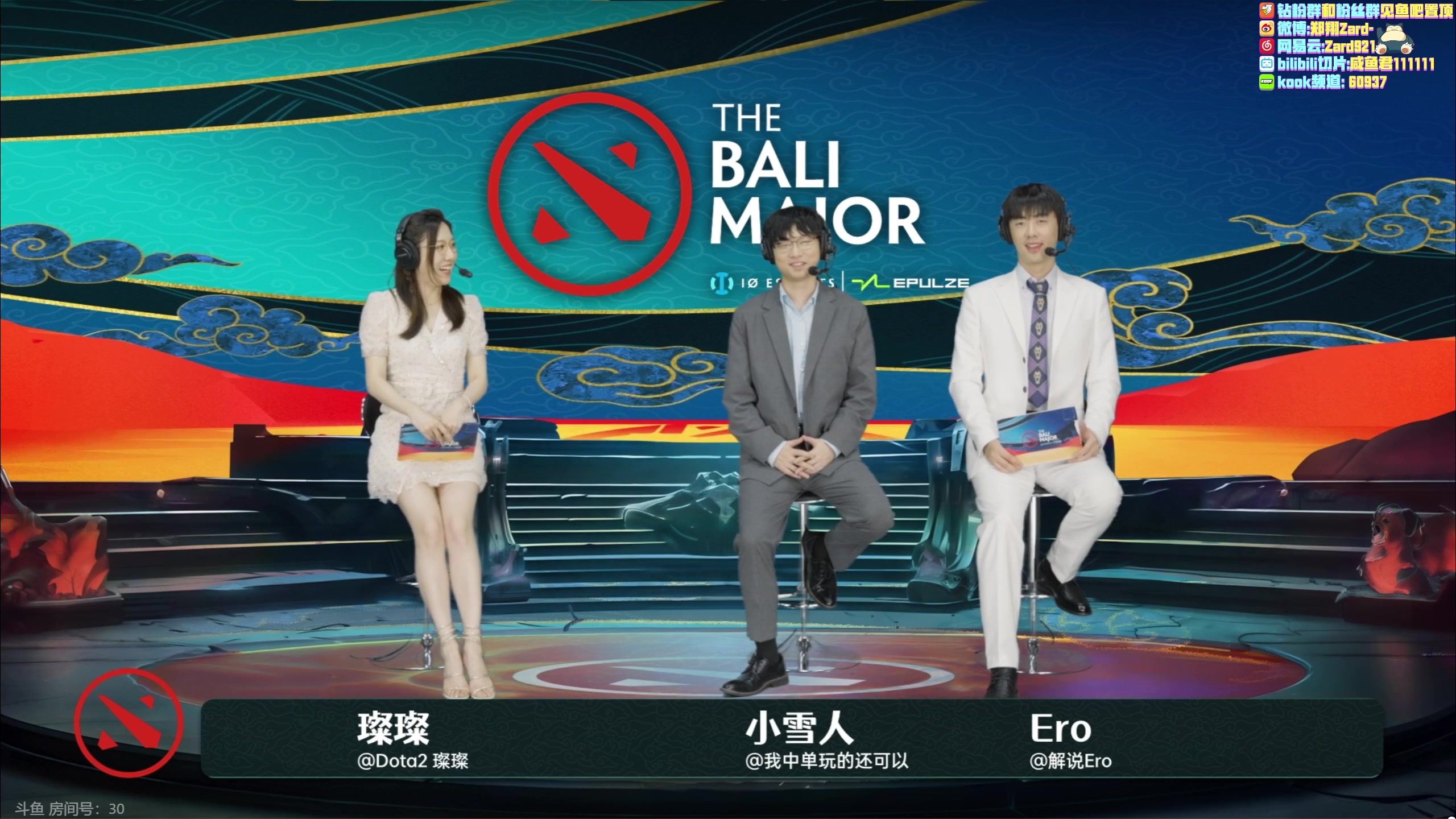 【2023-07-06 20点场】zard1991：Zard1991 看下比赛