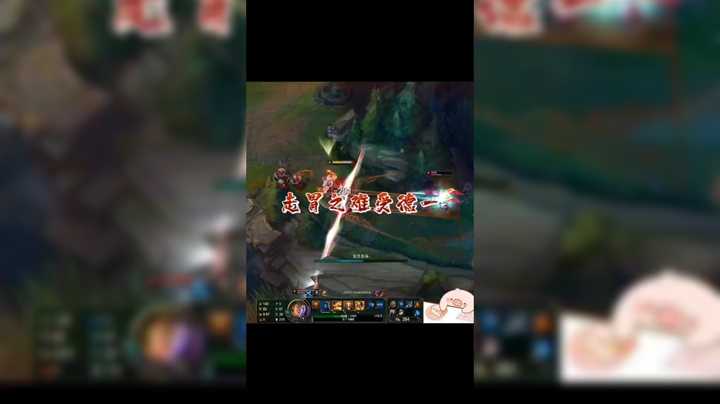 走胃之难受德一