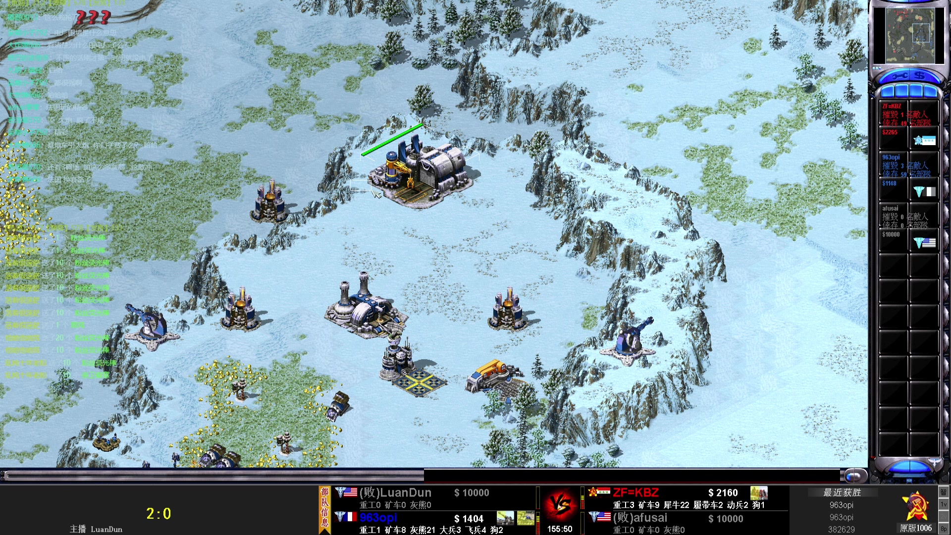 【2023-07-05 22点场】东北乱炖：冰天王正式开始