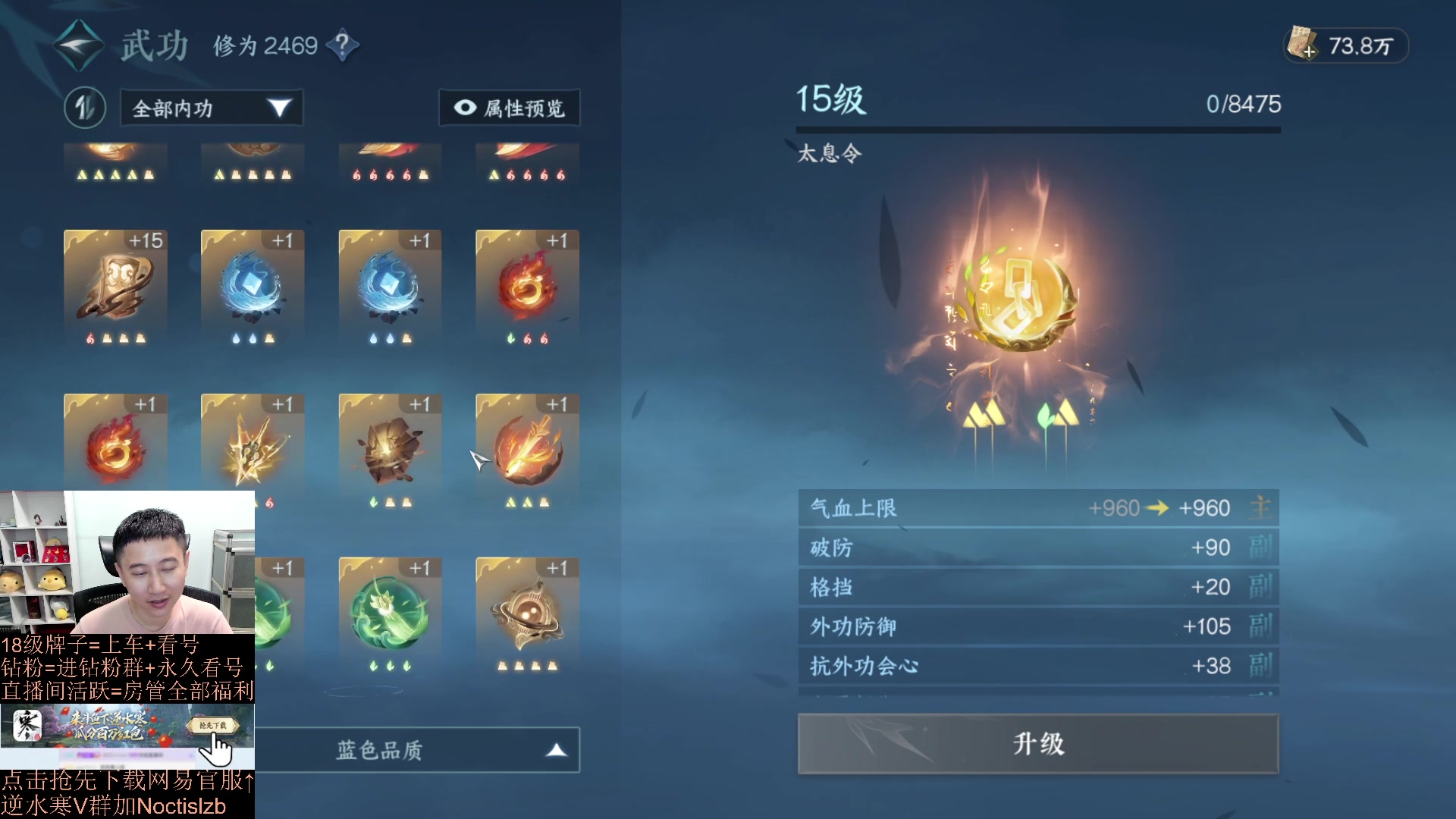 【2023-07-06 01点场】紫灵z：紫灵：今天极限4.3+，明天舞阳城带团