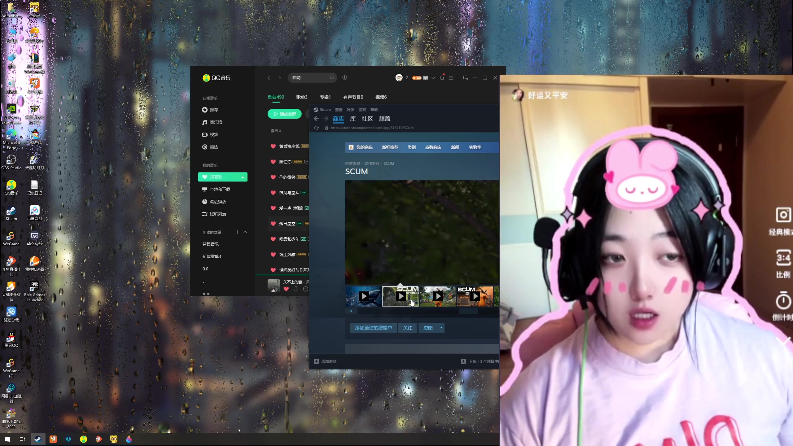 【2023-07-05 17点场】膝盖是个倒霉蛋：晚上好 6点来啦，啵啵～