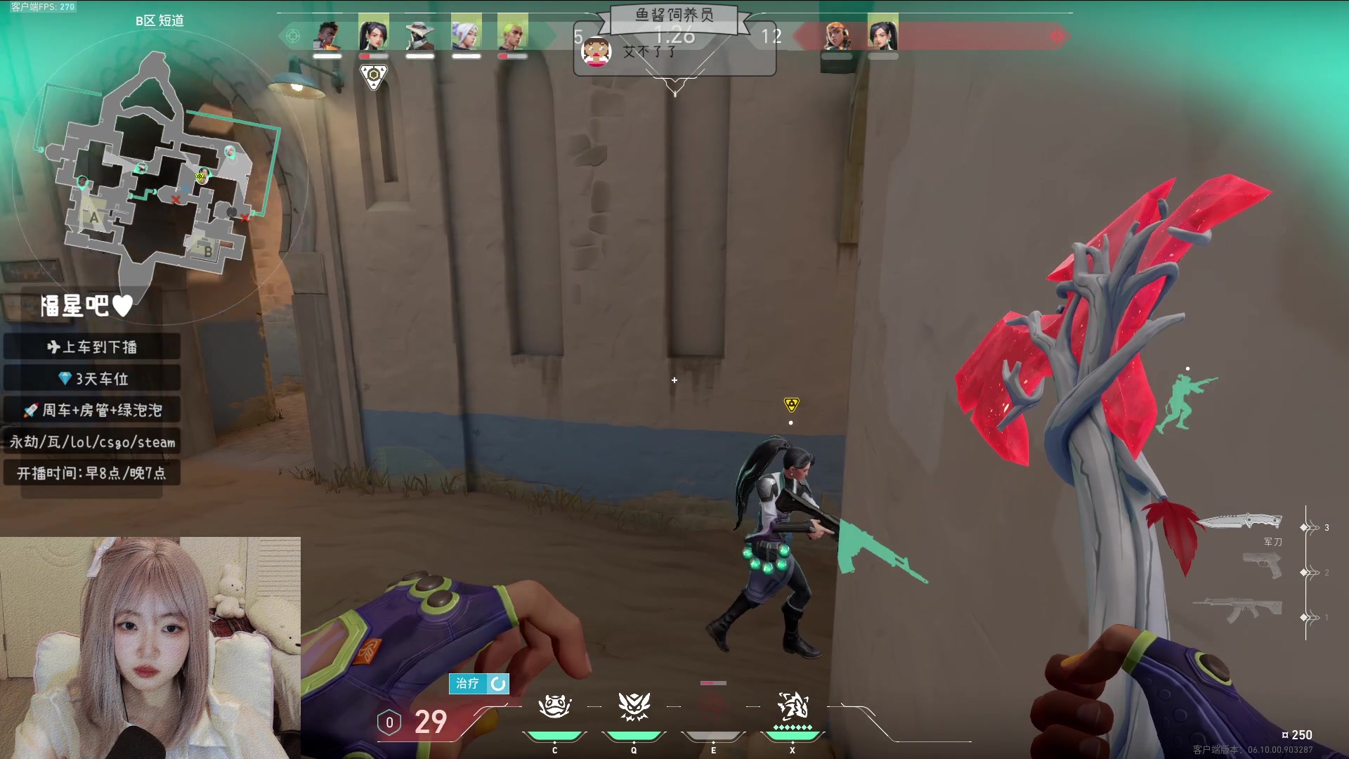 鱼要的只是你在鱼身边