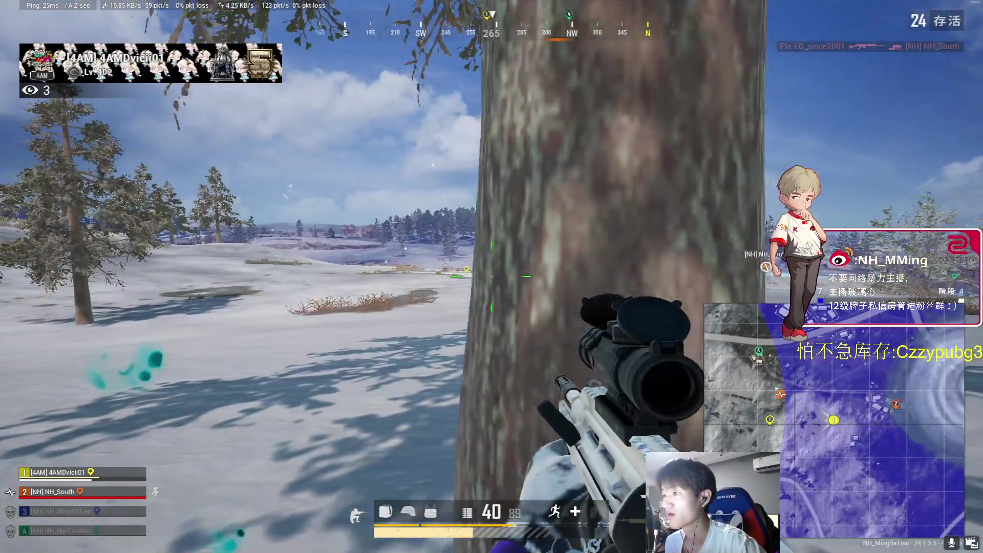 【2023-07-05 21点场】Newhappy明明：BOSS杯！300秒延迟