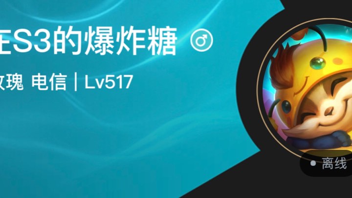 【2023-7-6 0点场】tobylsd:出发（粤语频道）