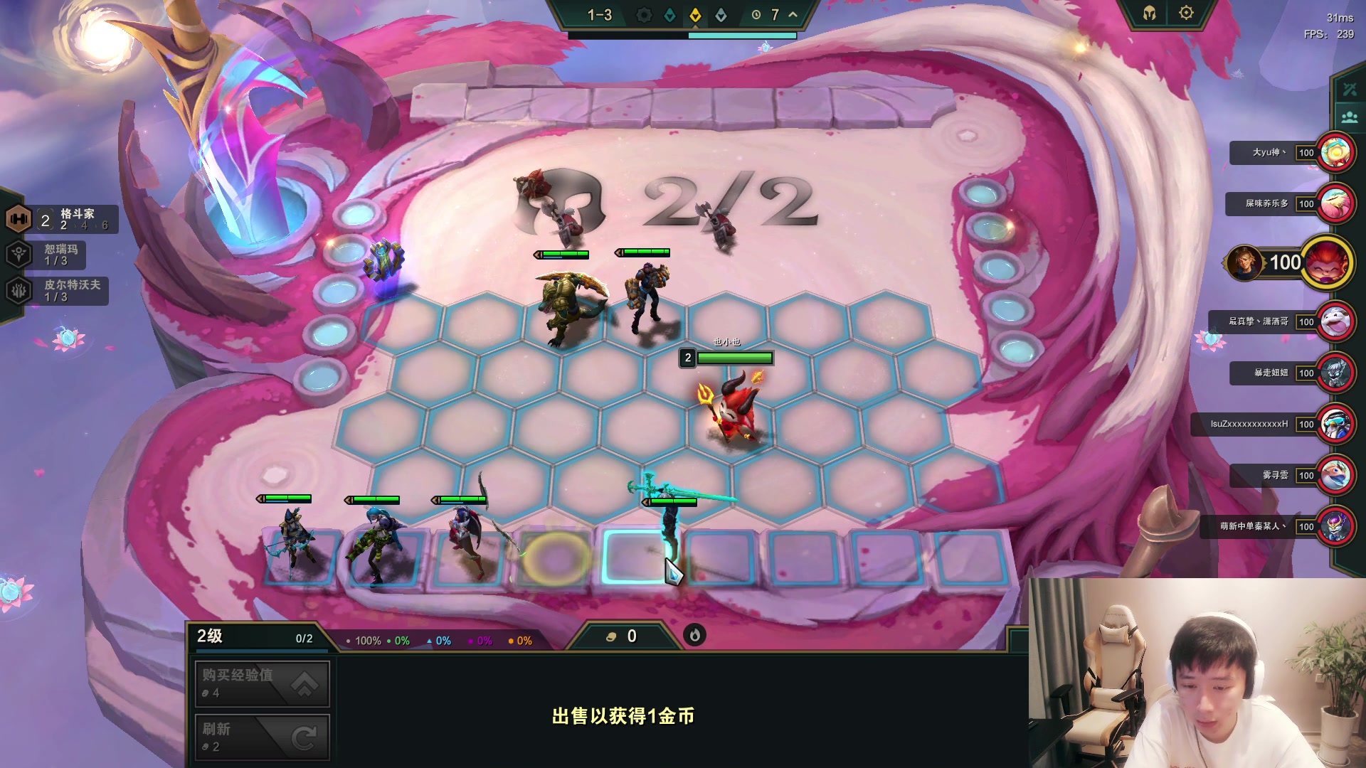 【2023-07-05 22点场】zzc啊哦额：云顶小帅哥~~~~~