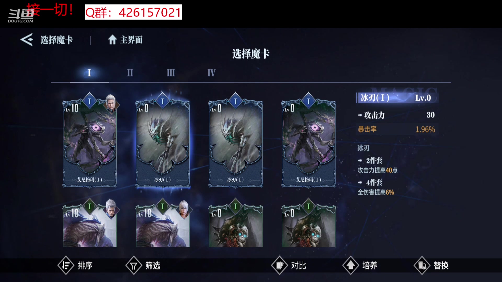 【2023-07-06 15点场】今天还在玩游戏的企鹅：1.0版本老玩家！