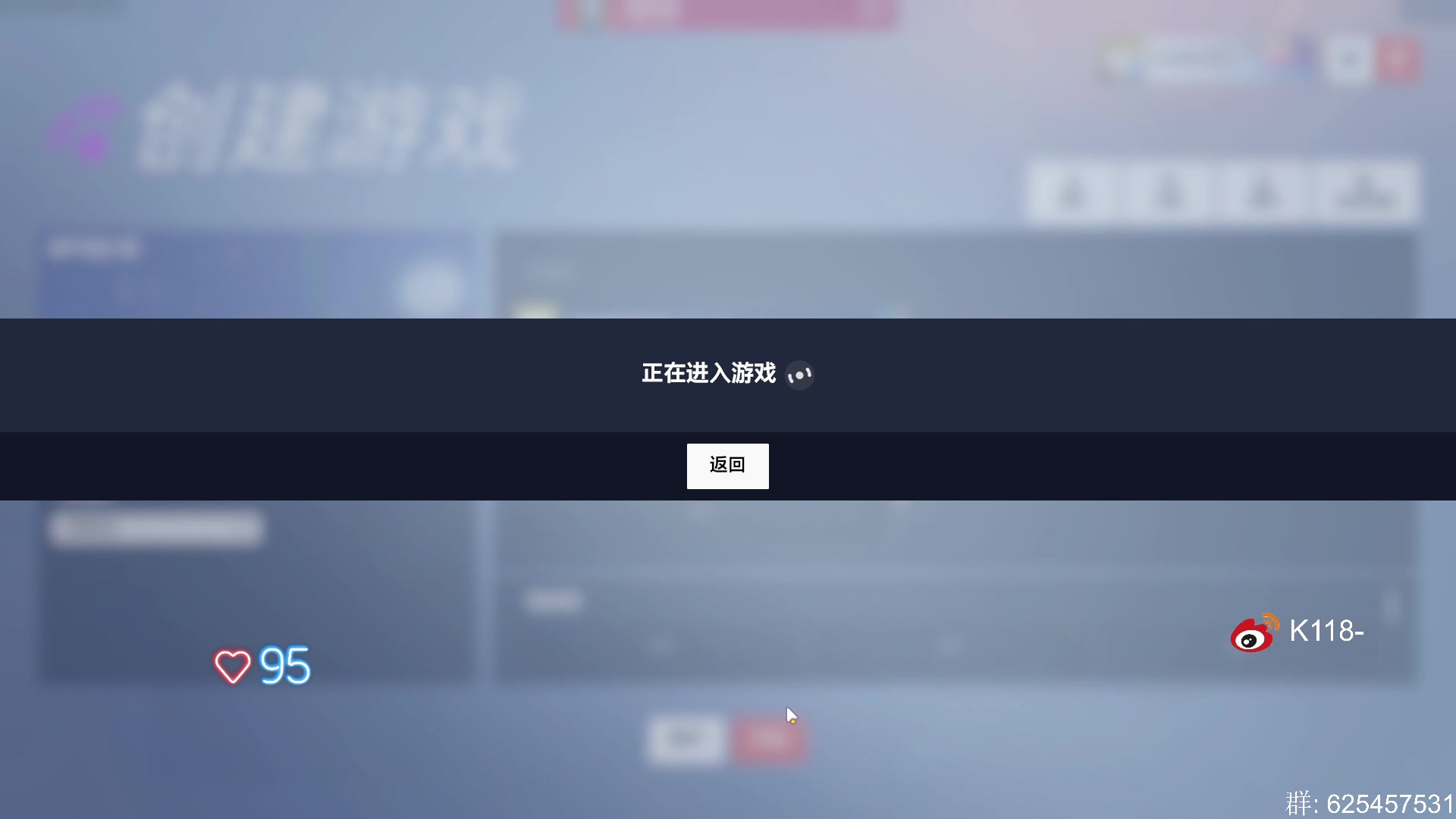 【2023-06-27 13点场】K118吗：别输出了奶我一口