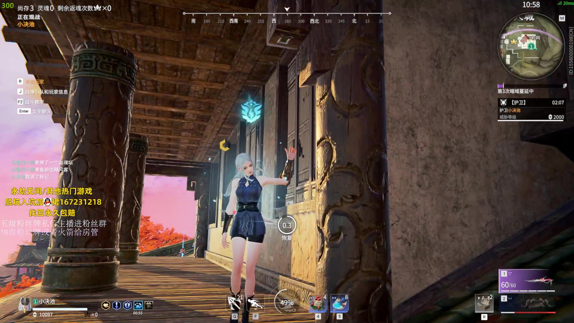 【2023-07-06 15点场】刀一挥趴一堆：(刀一挥)博弈怪兽