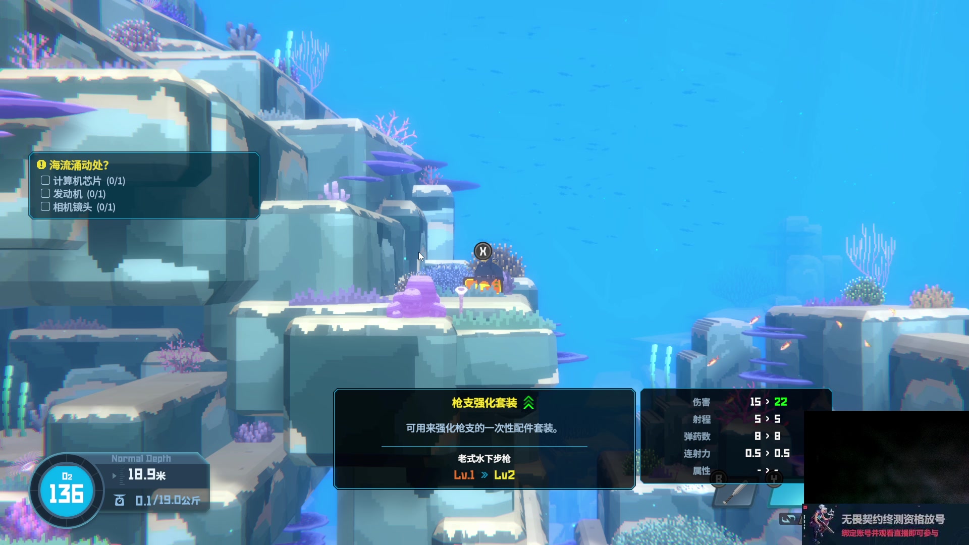 【2023-07-05 22点场】暴走的银剑君丶：银剑君：重新绑定账号，掉落终测资格！