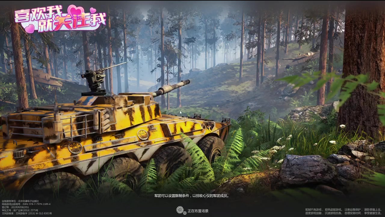 【2023-07-05 21点场】神怒布雷多：神怒布雷多的直播间