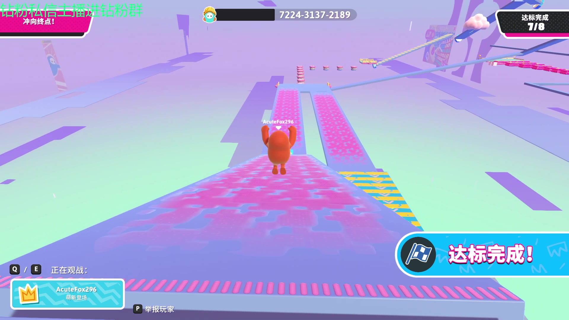 【2023-07-05 21点场】金甲EzNpc：真男人从不畏惧