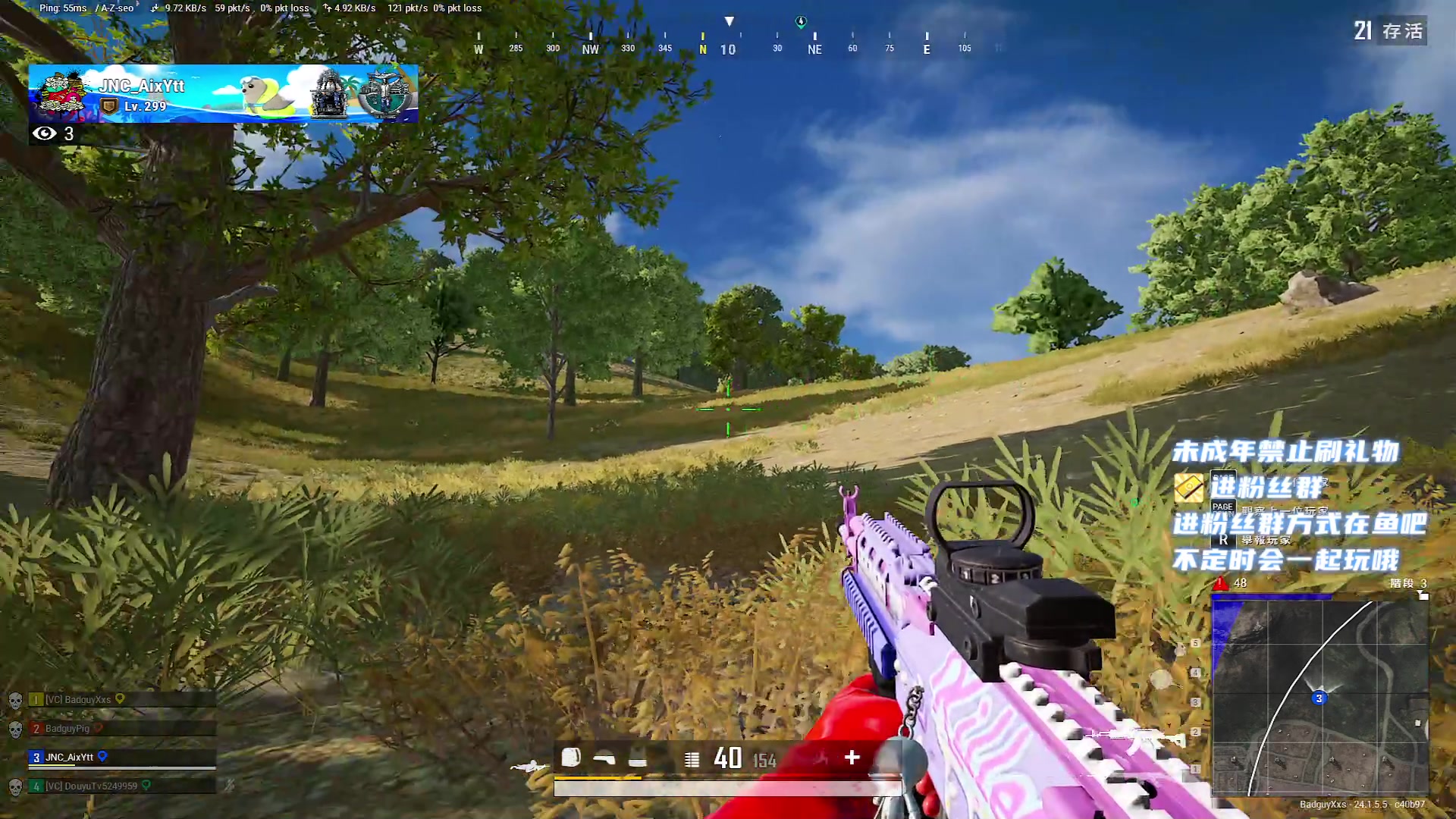 【2023-7-6 9点场】小小宋OAO:✨小小宋✨开心快乐每一天！