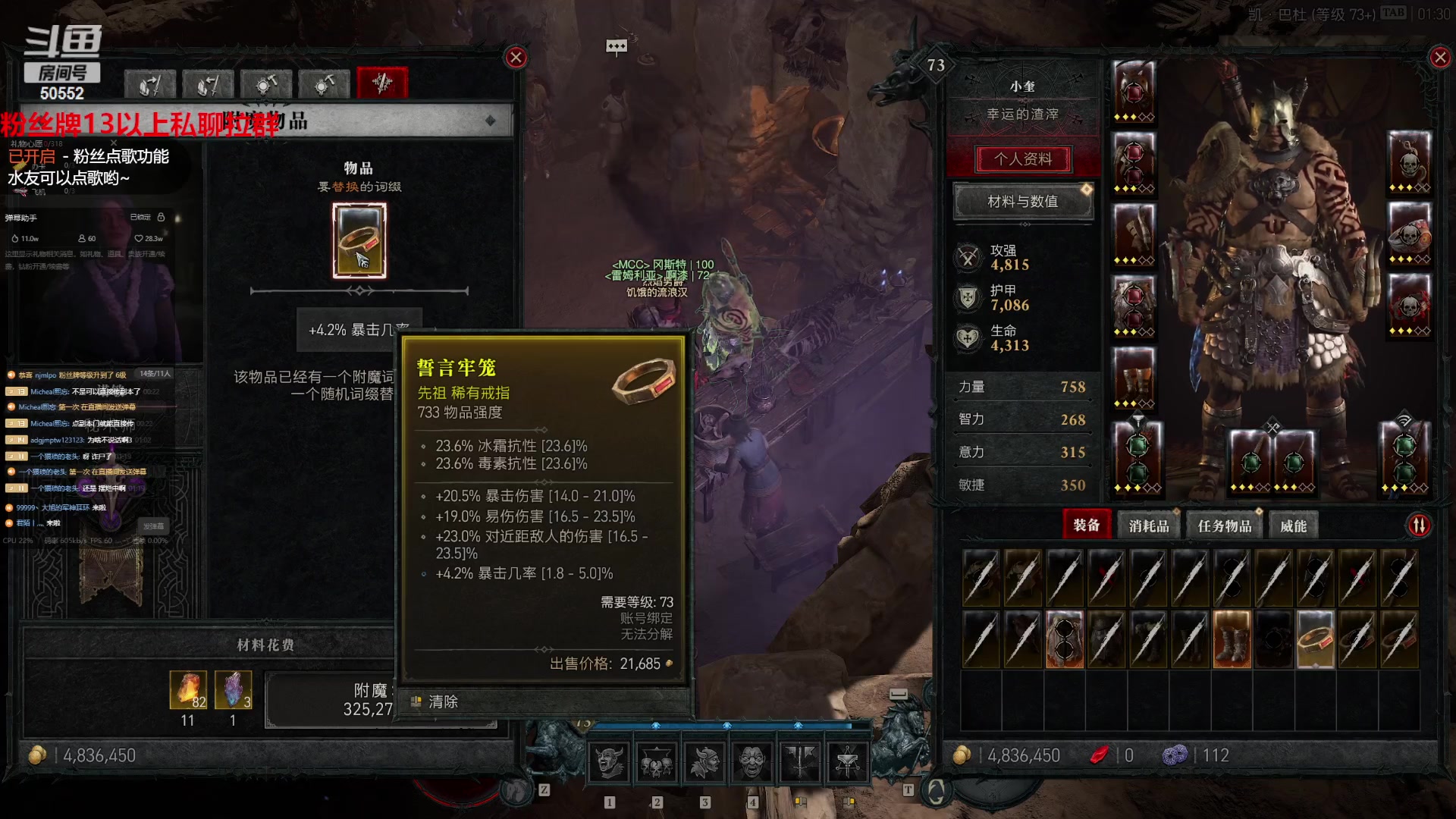 【2023-07-06 01点场】三先生v2：三先生I三嫂I小众I声优