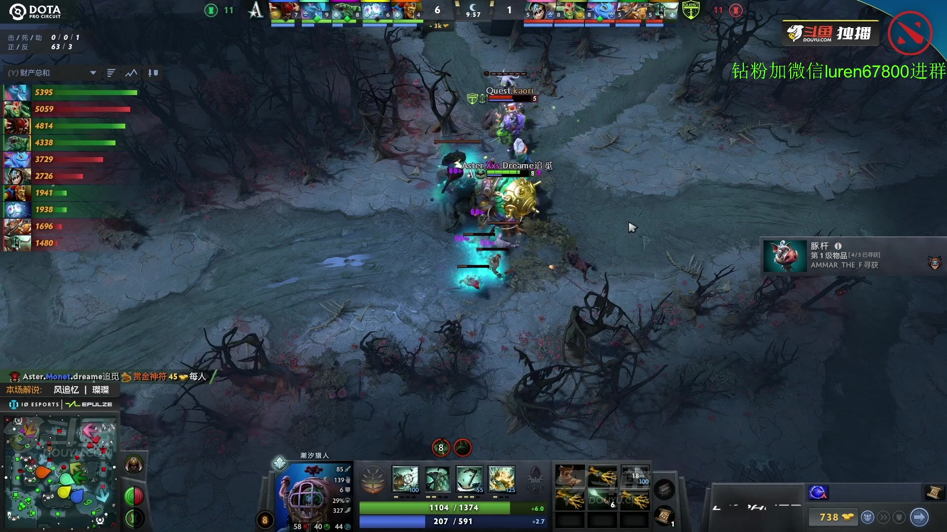 【2023-07-05 23点场】阳光男孩Aq：东南亚屠猪！！ 7718843