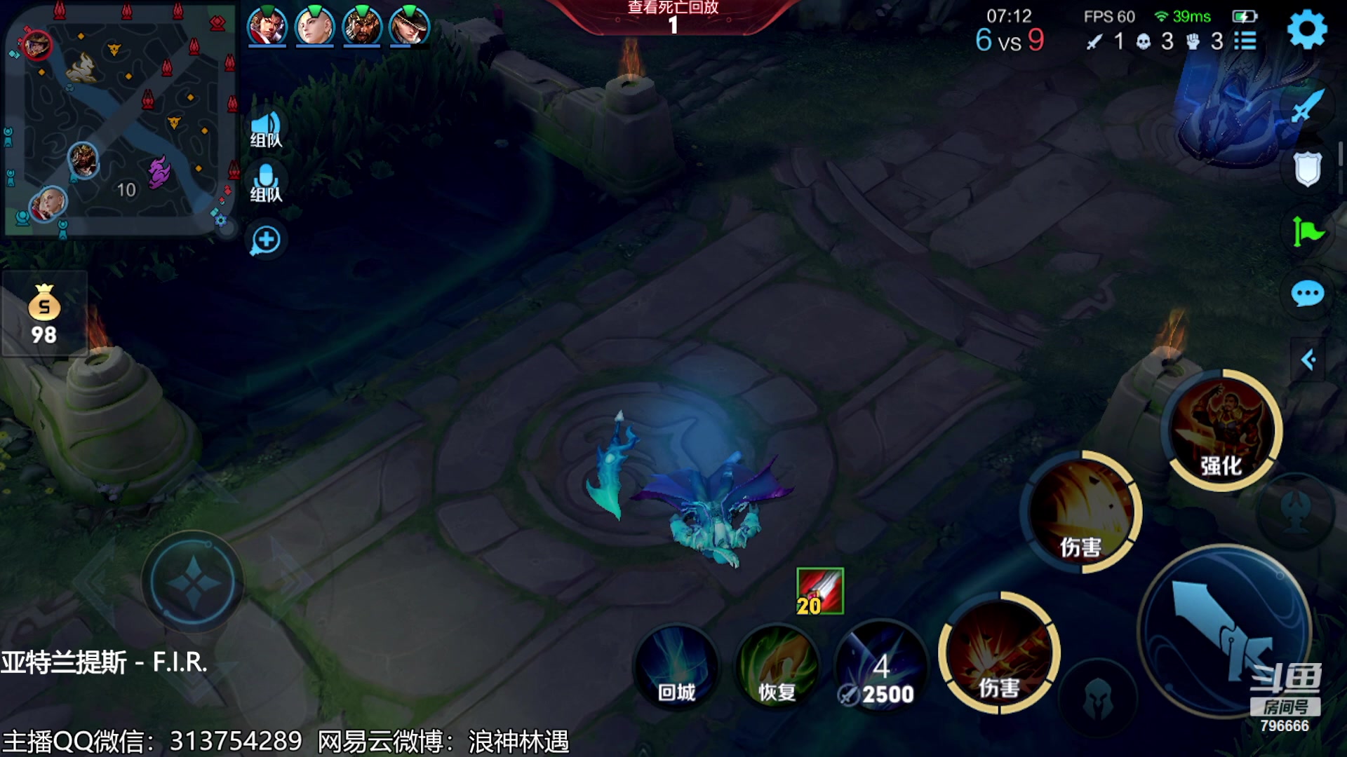 【2023-07-06 00点场】惊蜇：惊蜇：今夜无雪无晴 无悲喜