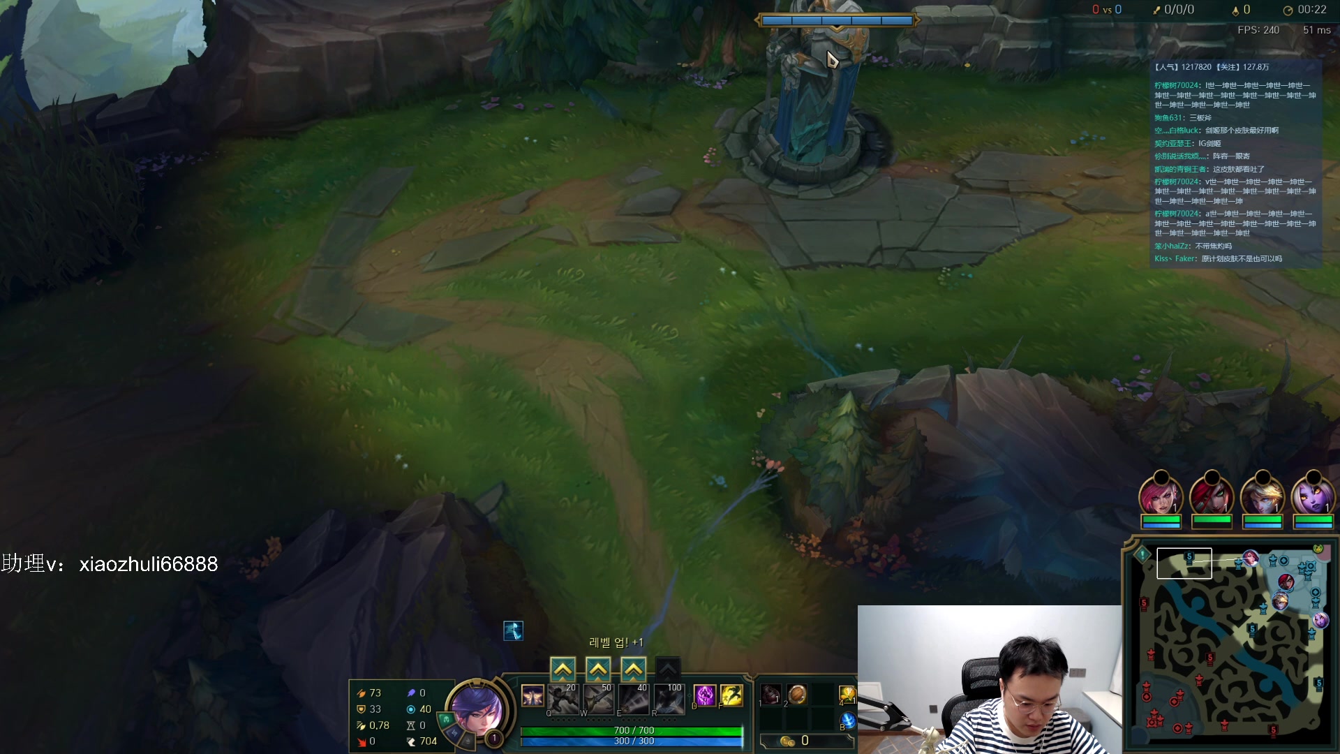 【2023-07-05 21点场】jjking剑姬：世一姬韩服重整旗鼓！