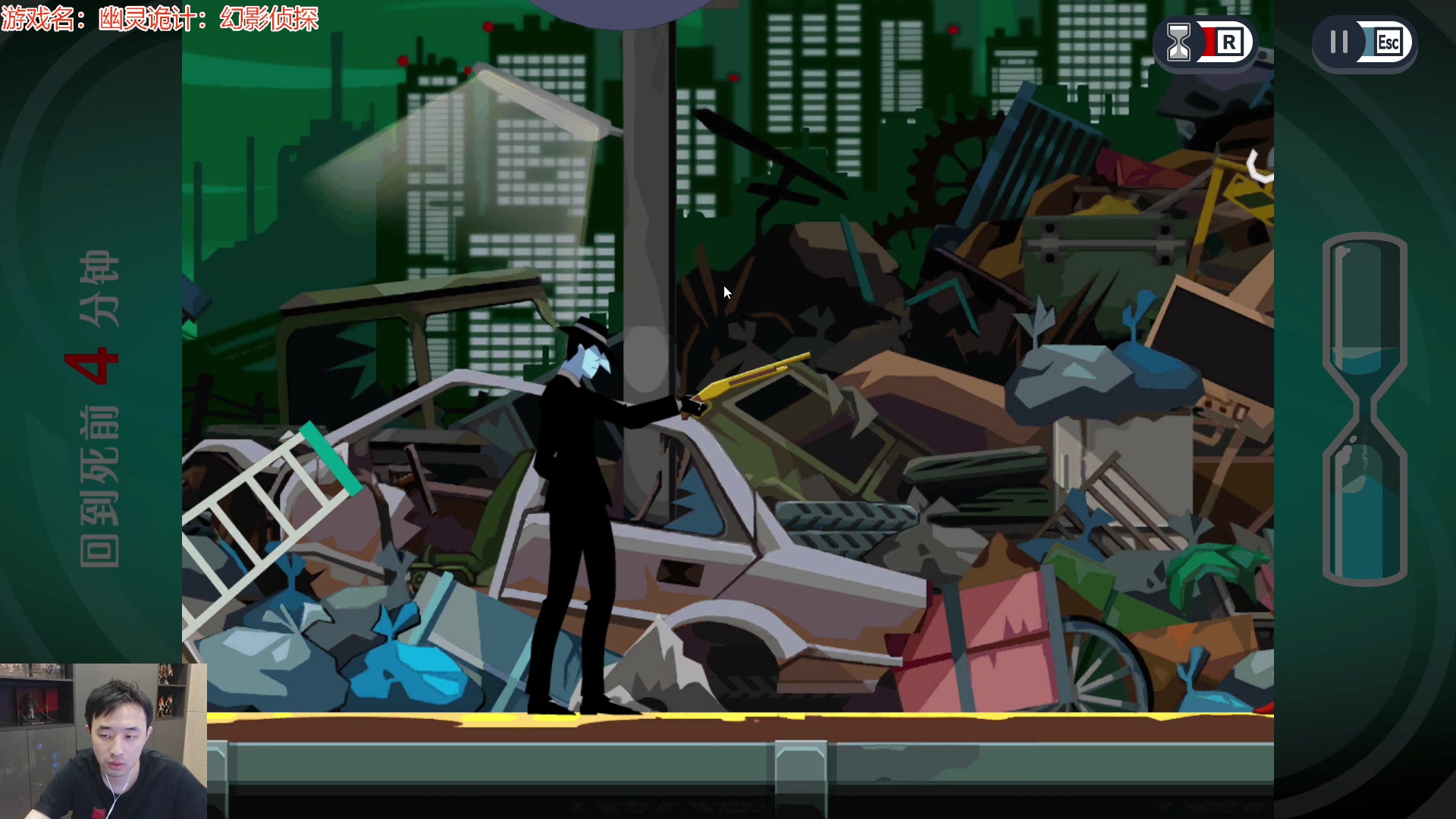 【2023-07-06 02点场】疯奶丶大硕：8点男大枪嘉宾/明天夏日版本