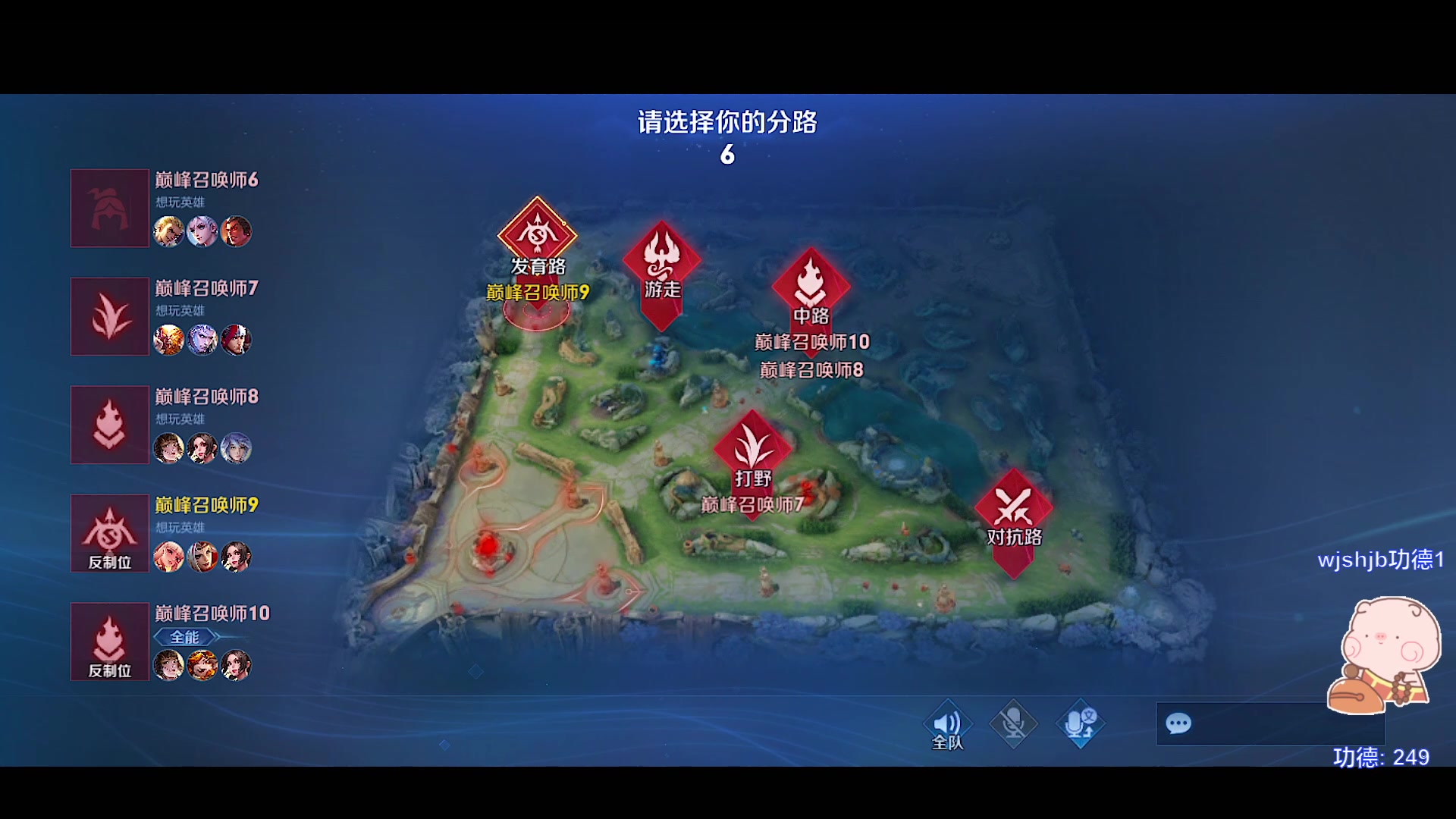 【2023-07-06 12点场】自小语：打一会小号 100188