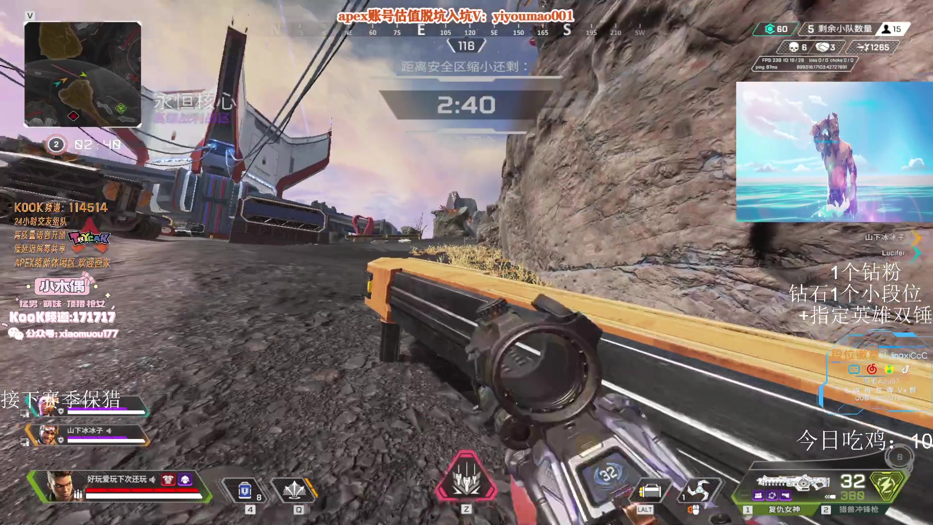 【2023-07-06 17点场】阿祖AZu2tap：大伙来晚了！！！