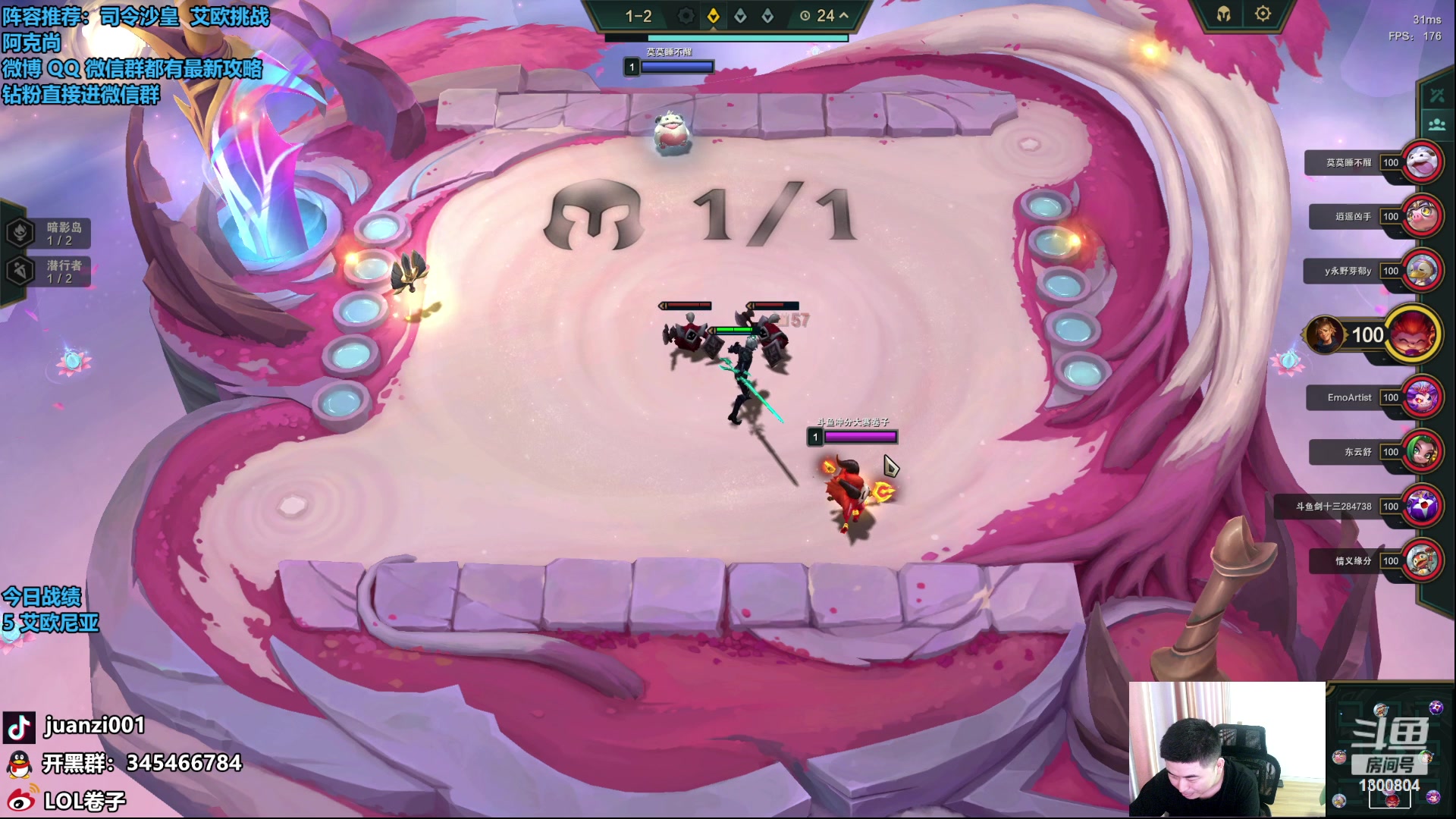 【2023-07-06 09点场】卷子丶：彩笔好好沉淀！！！