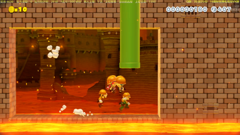 【马里奥制造】白白的胖胖呀的精彩时刻 20230706 20点场