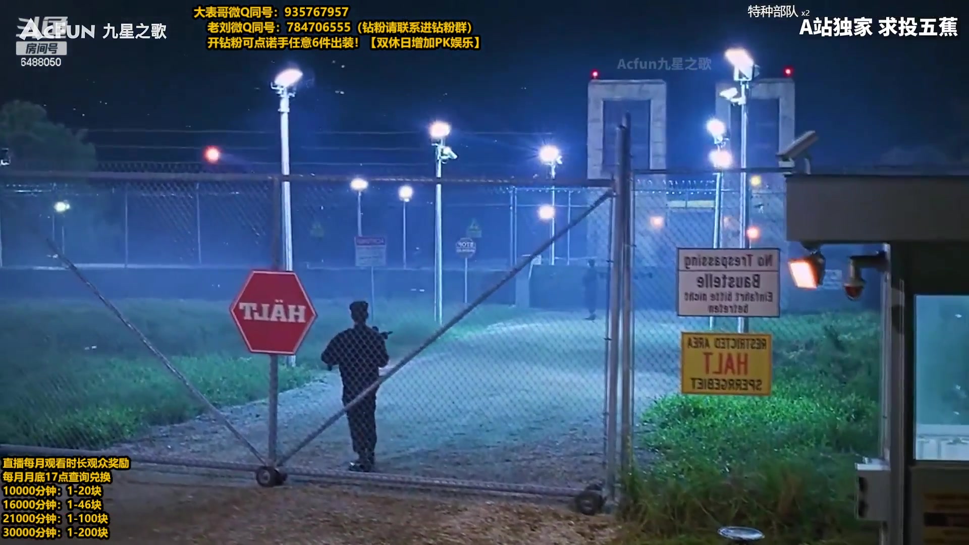 【2023-07-06 20点场】旋转的老刘诺手：新版破舰者诺手  极限1V9！
