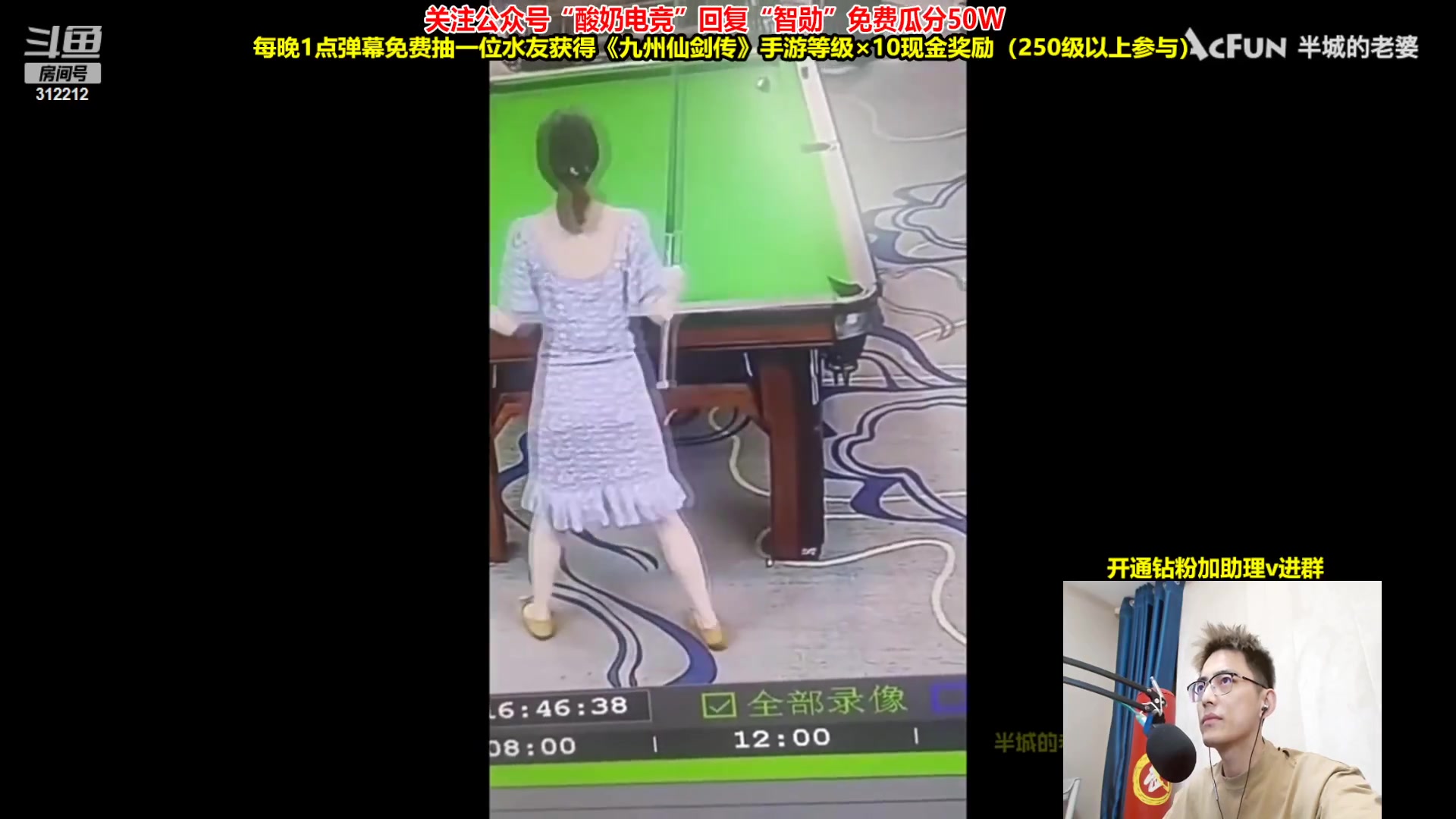 【2023-07-06 19点场】智勋勋勋勋：【暴打下头女】重生之我是陪玩~