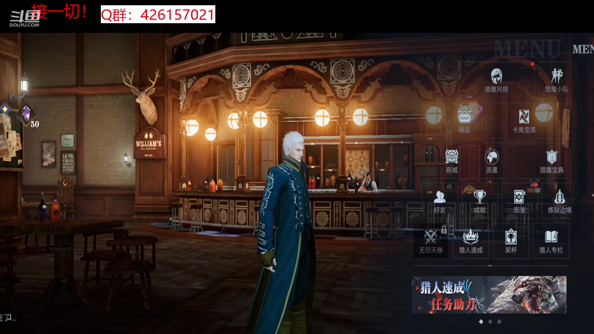 【2023-07-06 13点场】今天还在玩游戏的企鹅：1.0版本老玩家！