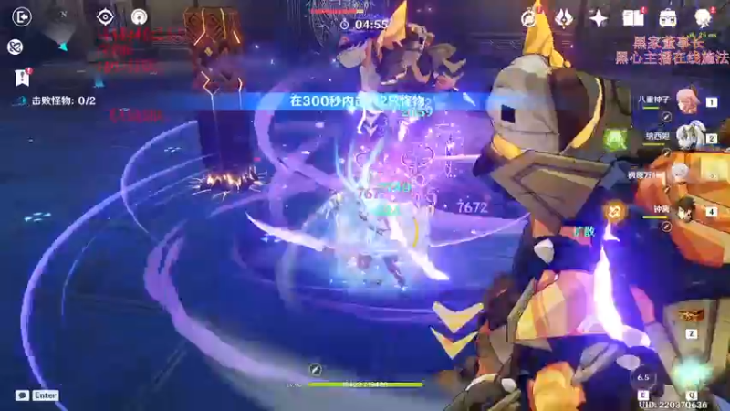 【2023-07-02 17点场】刻晴天下第一优雅：1000-7=新深渊