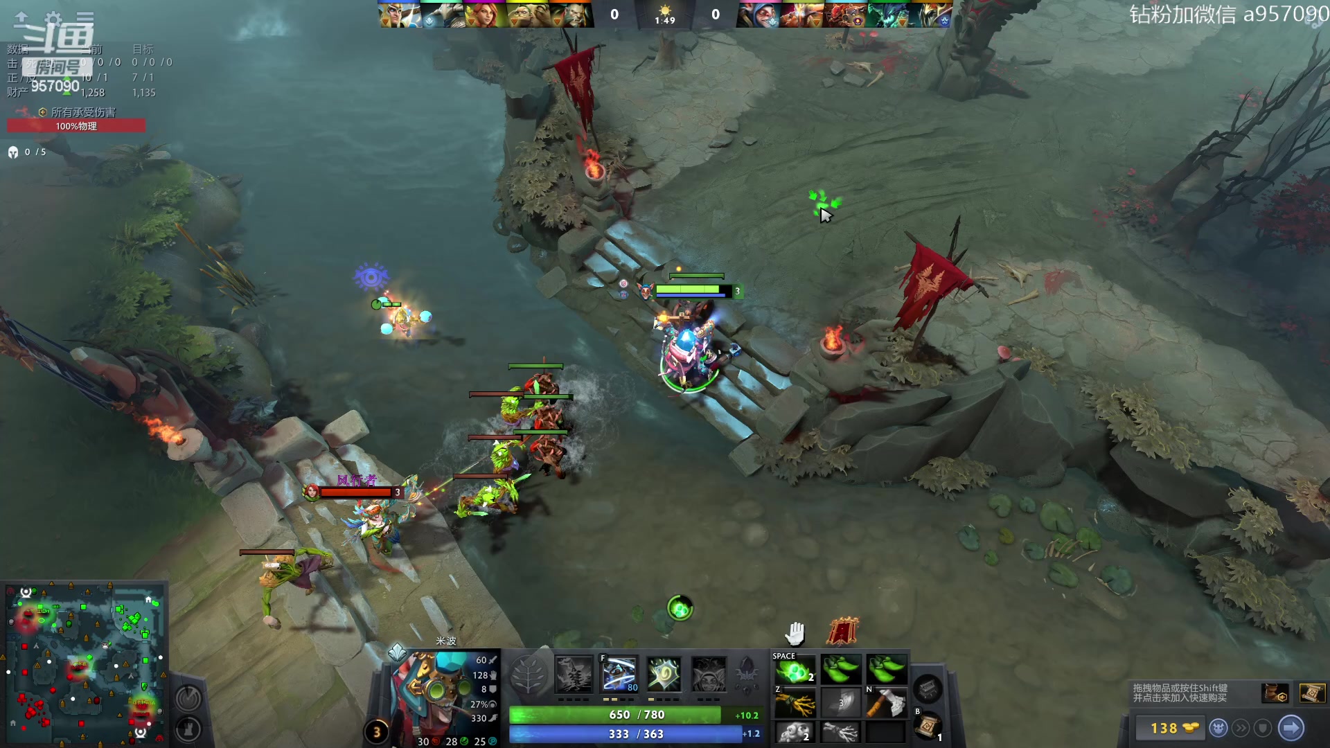 【2023-07-06 09点场】阿奇167：一万斤大鱼冲入鱼塘