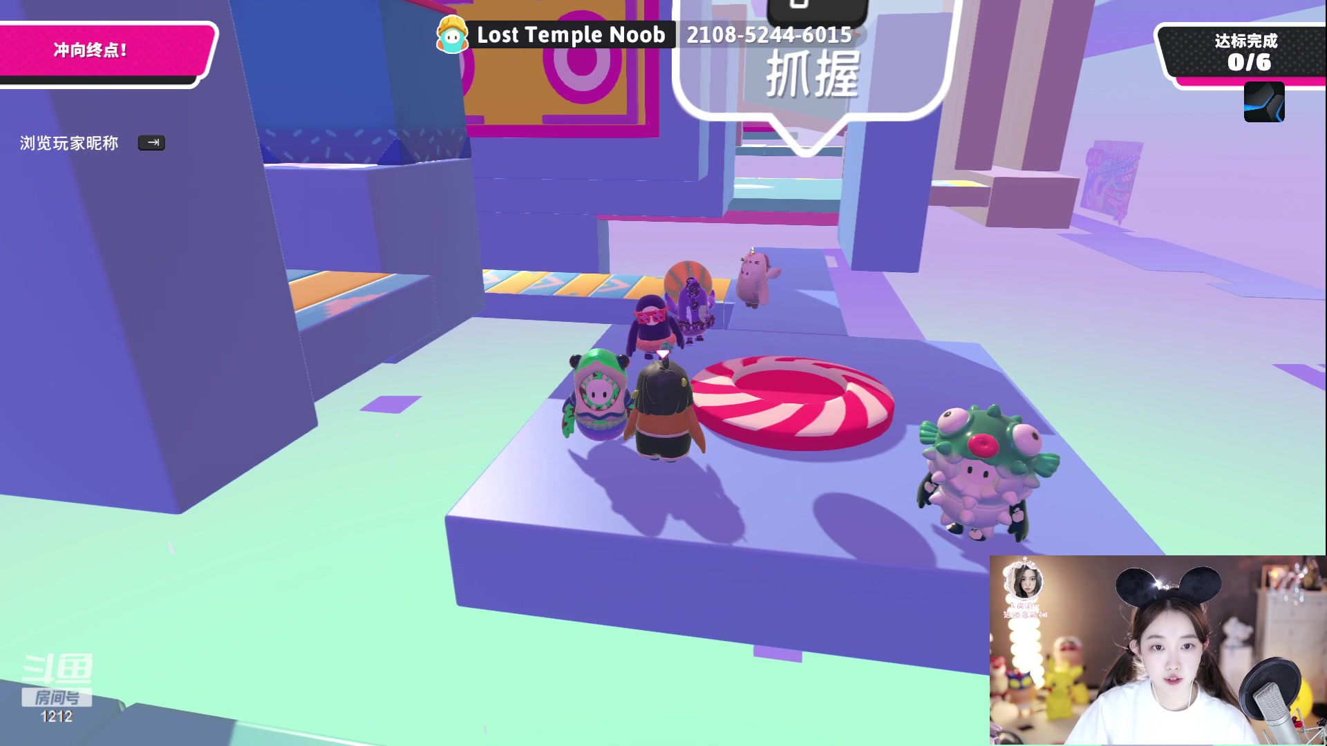 【2023-07-06 02点场】小肉球阿：爱笑的女孩运气不会差~