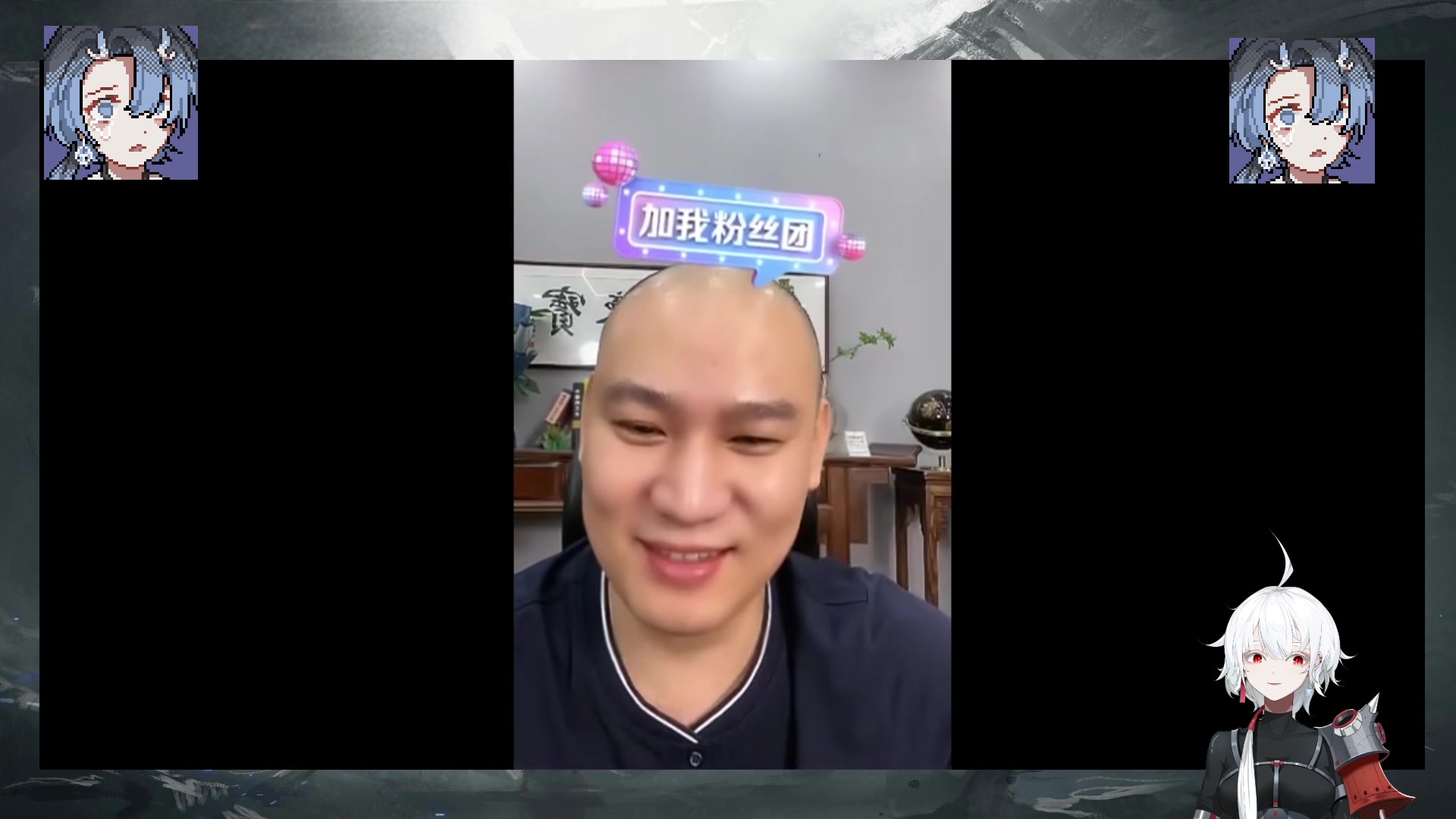 【2023-07-06 04点场】王师傅精益求精：【二台yimon】深夜与鲍勃相伴