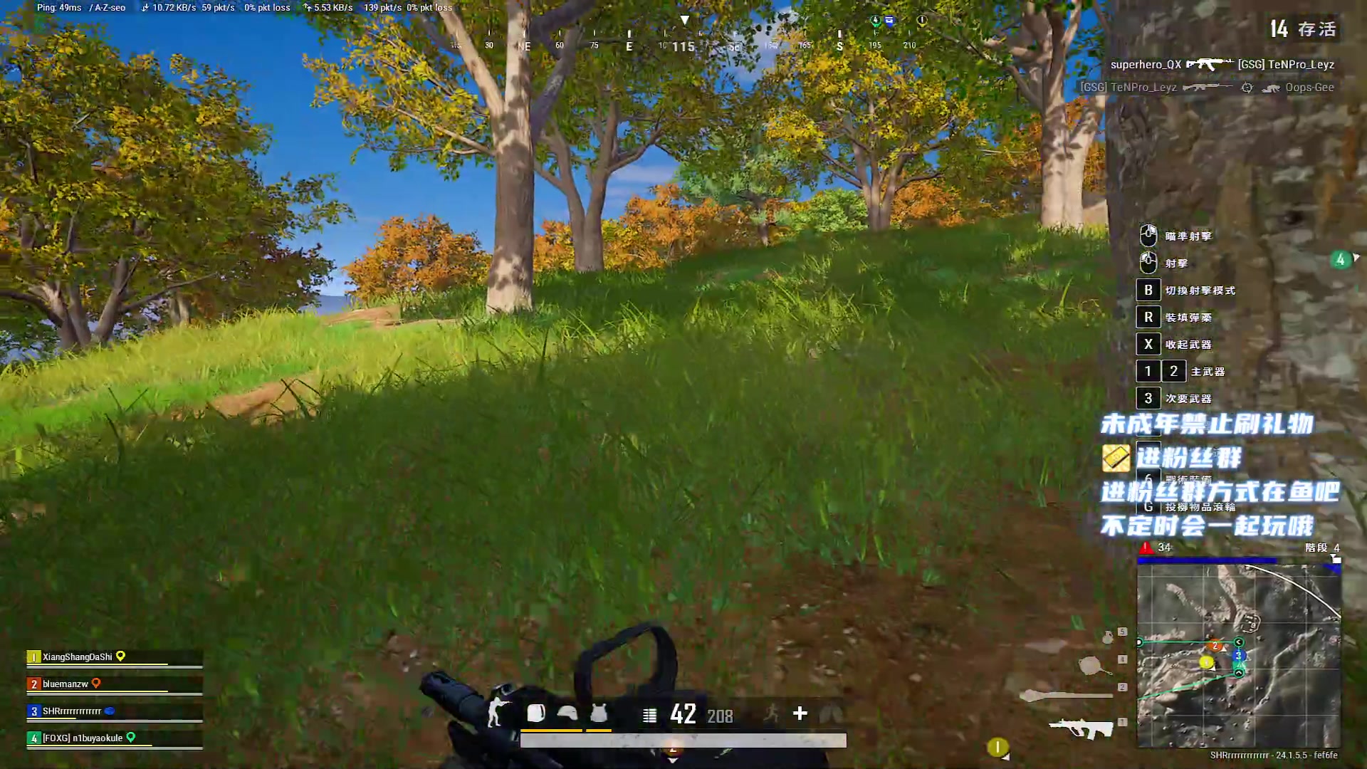 【2023-7-5 20点场】小小宋OAO:✨小小宋✨开心快乐每一天！