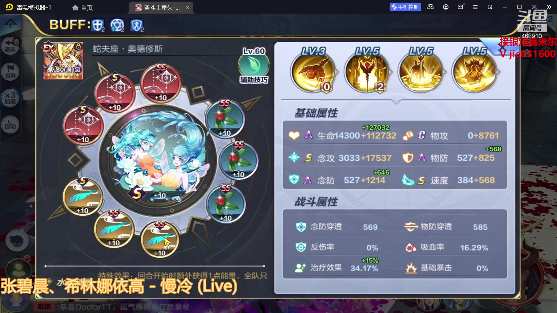 【2023-07-05 19点场】温饱思淫欲o：七月来了激情海选